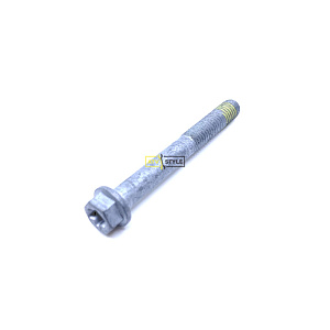 Винт M8 X 65 BRP 420440403