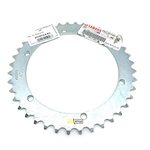 Звезда задняя ведомая  40 зубьев Yamaha  2XJ-25440-21-00