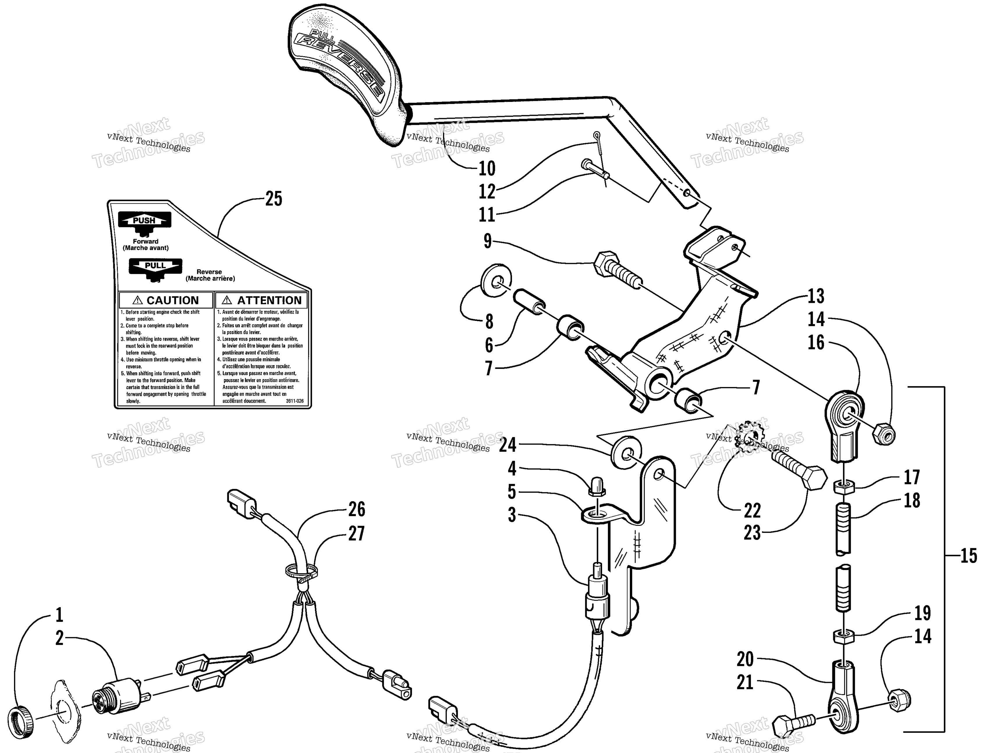 Задняя передача Shift Lever Assembly (Optional)