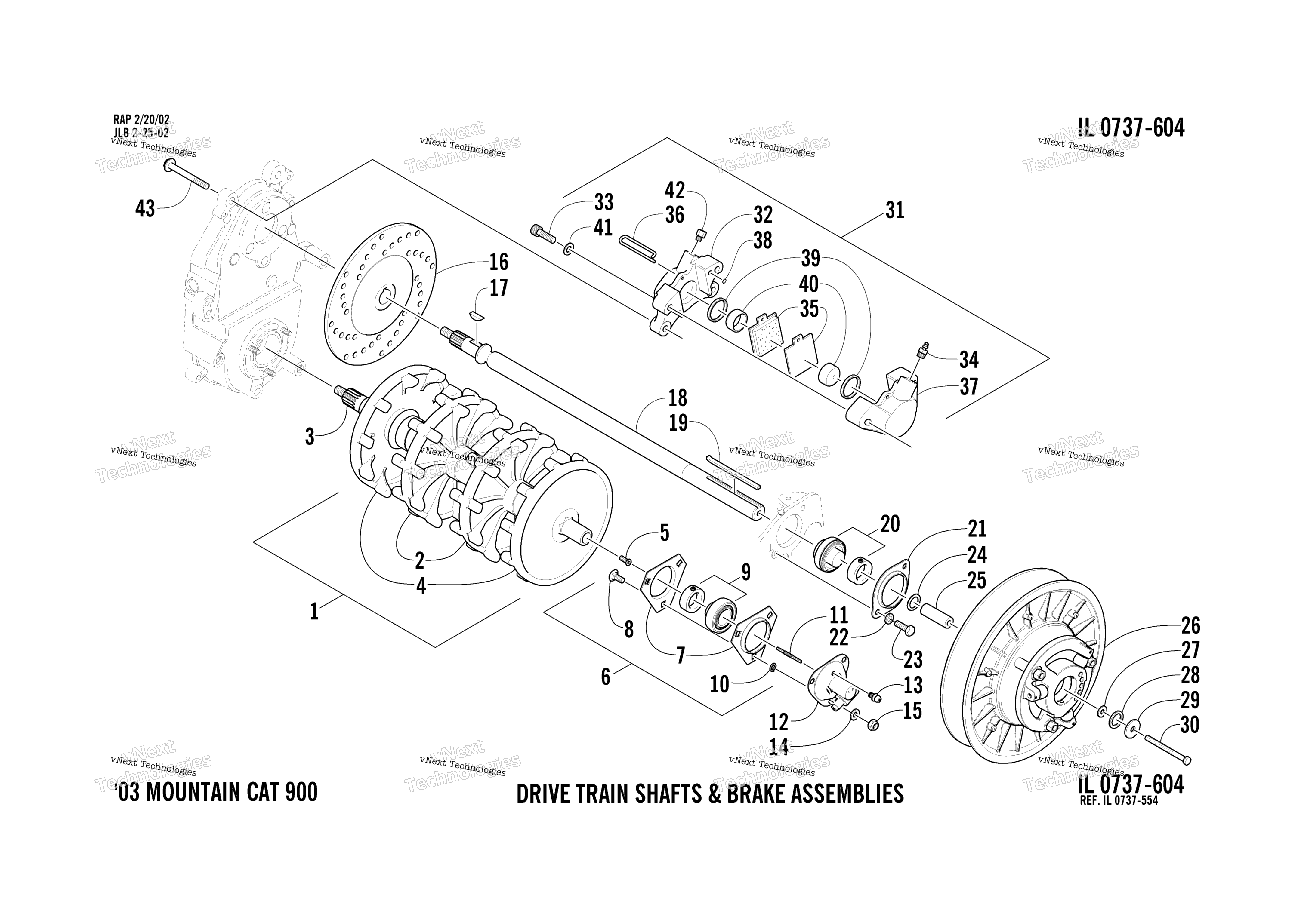 Привод Train Shafts And Brake Assemblies