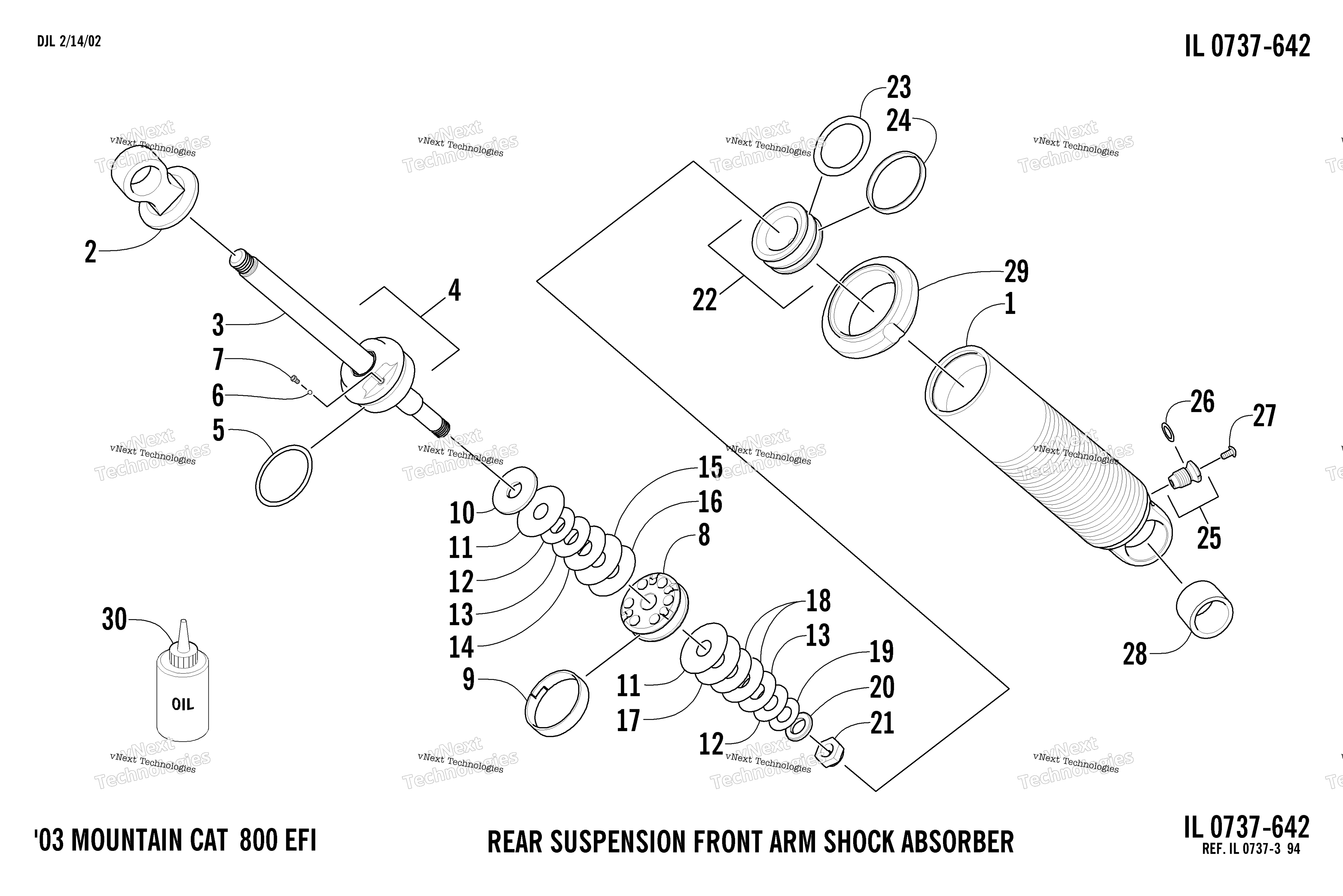 Задняя часть Suspension Front Arm Shock Absorber