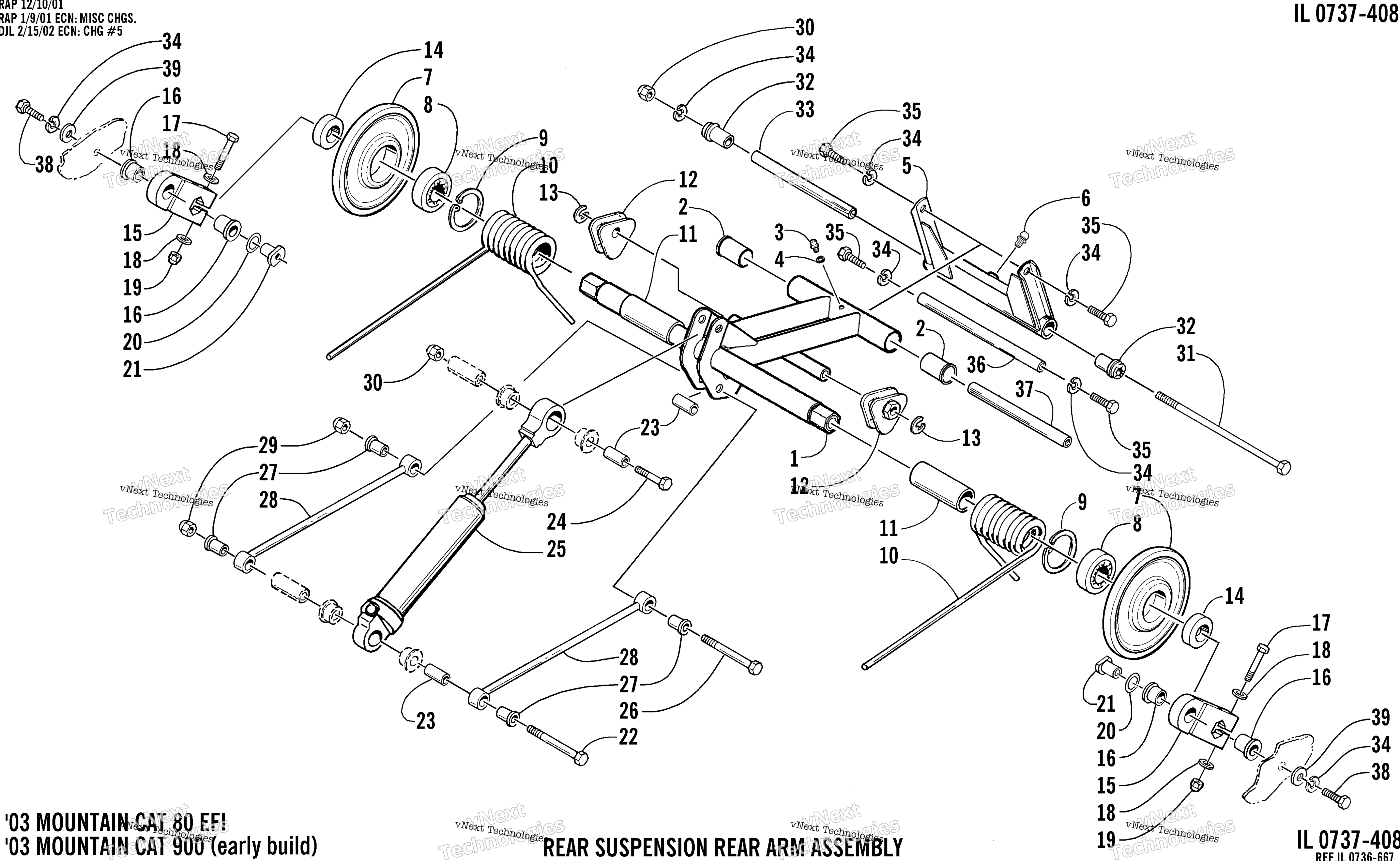 Задняя часть Suspension Rear Arm Assembly