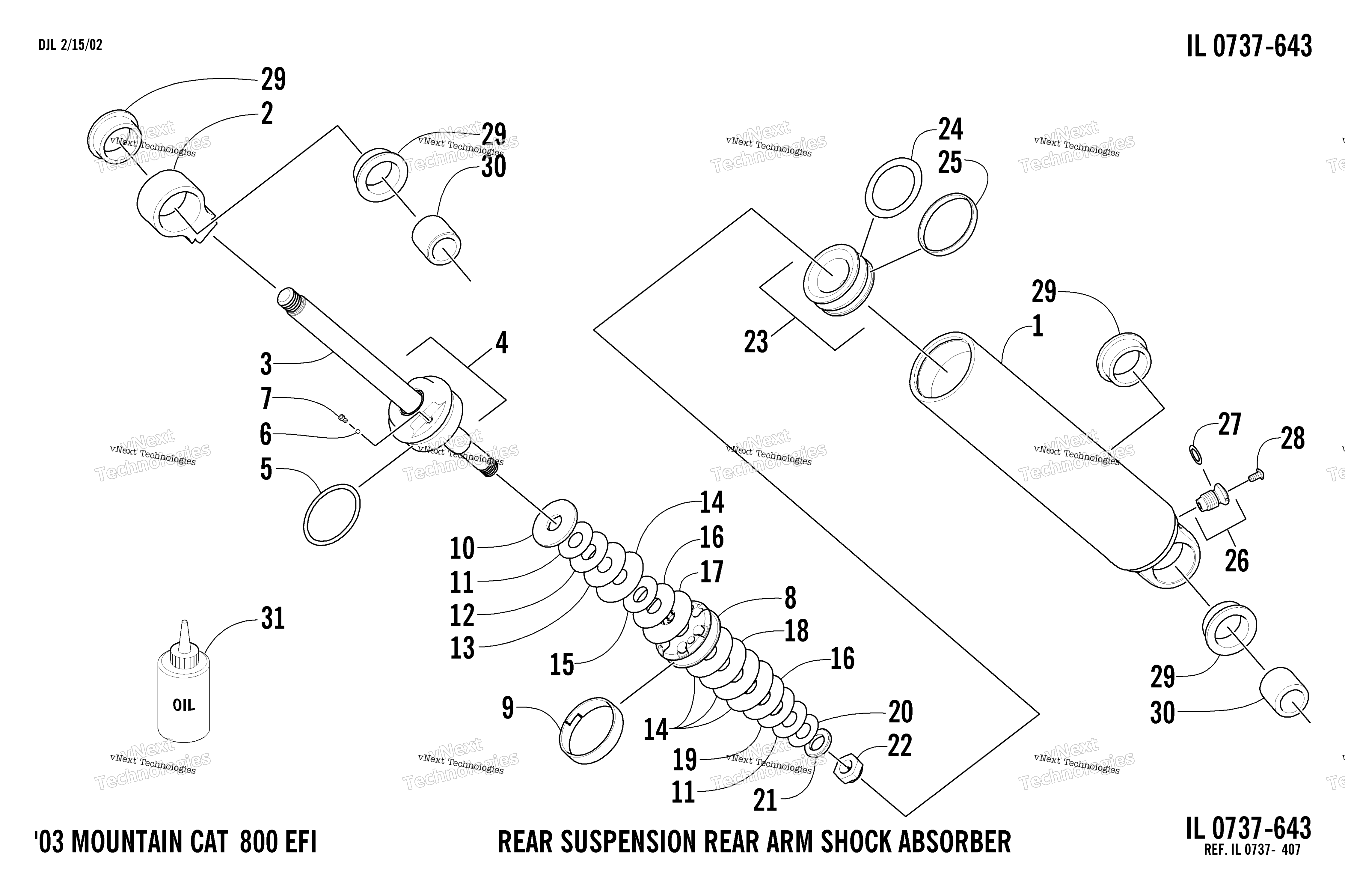 Задняя часть Suspension Rear Arm Shock Absorber