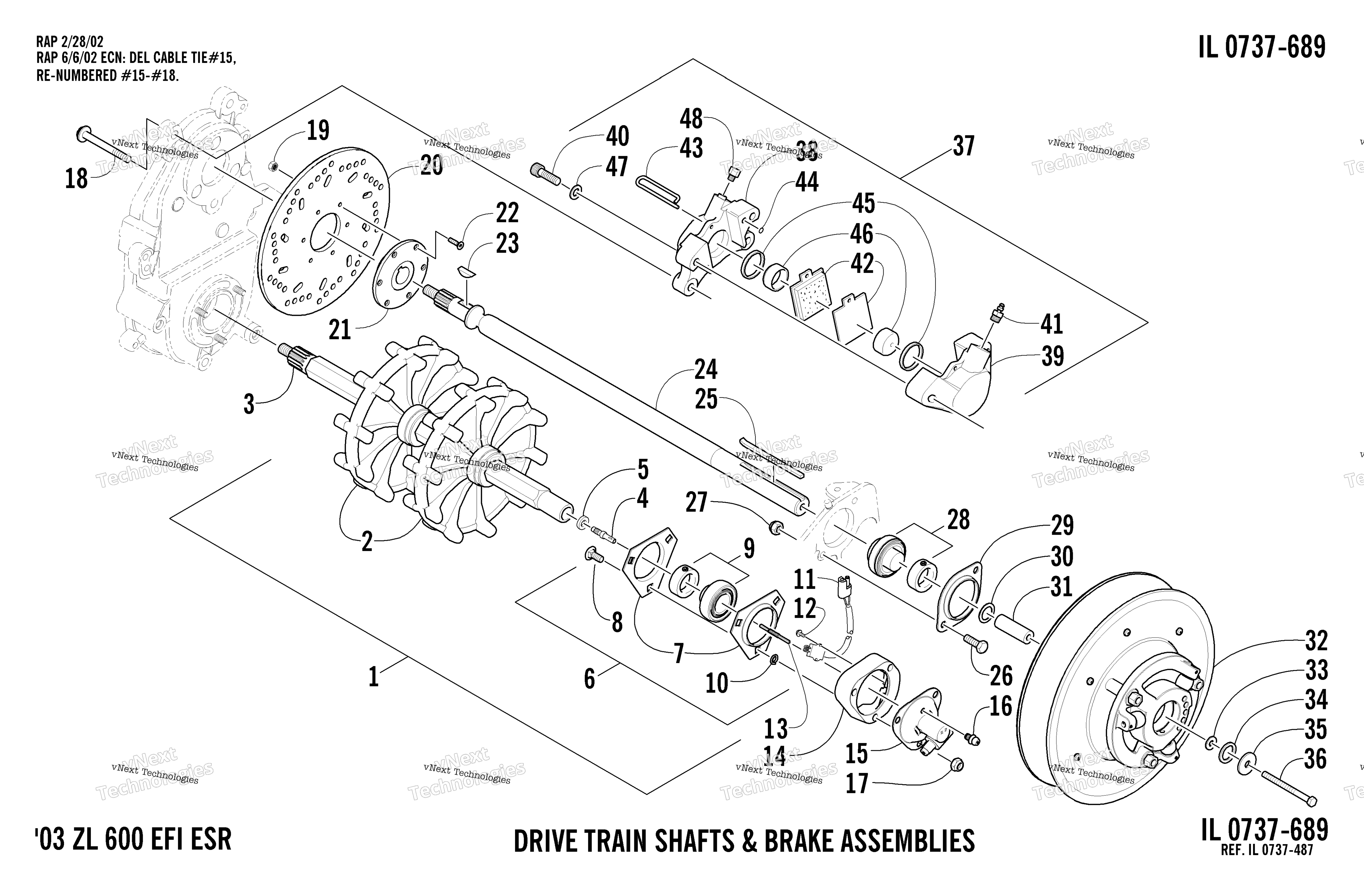 Трансмиссия Shafts And Brake Assemblies #2
