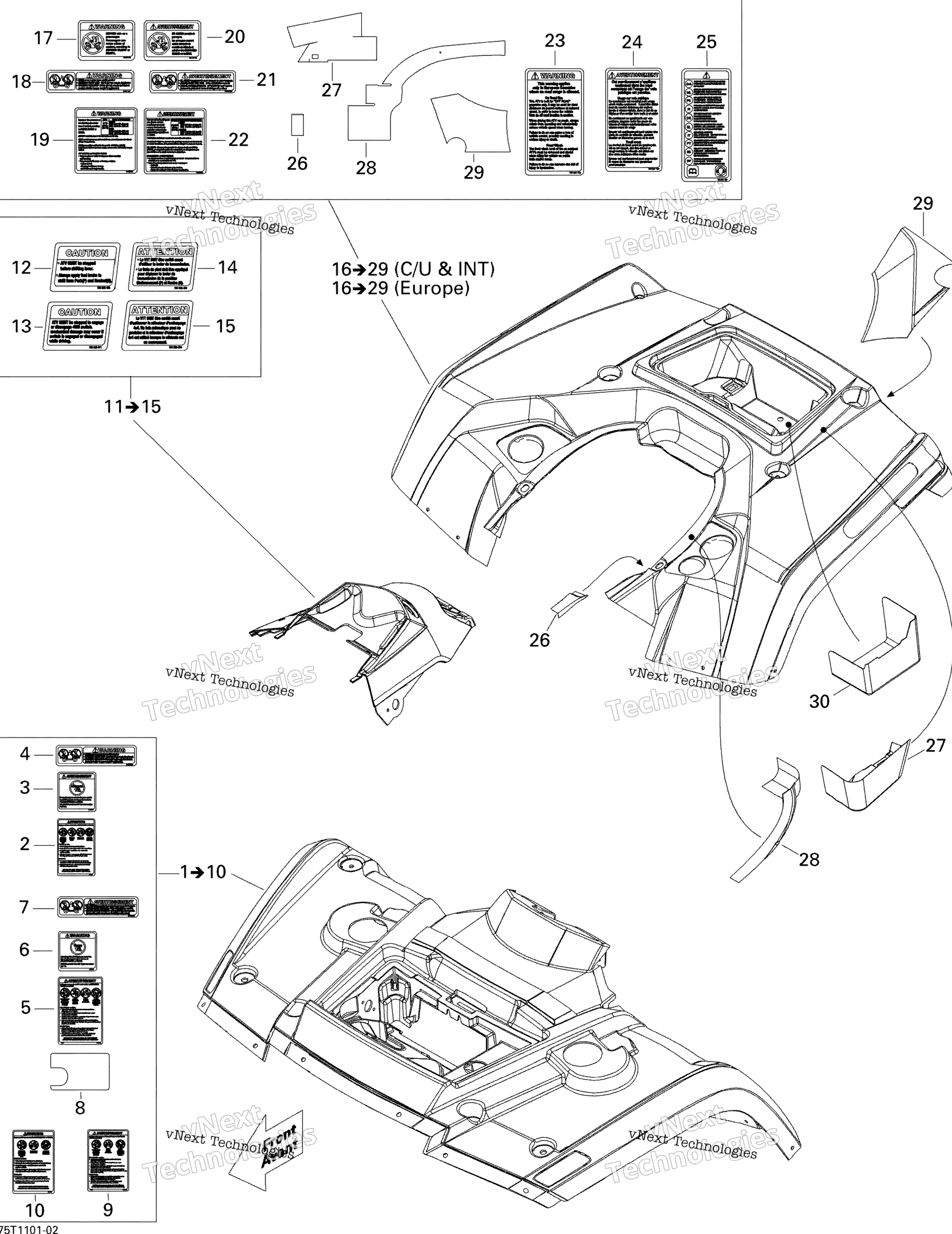 Крыло And Central Panel Kit