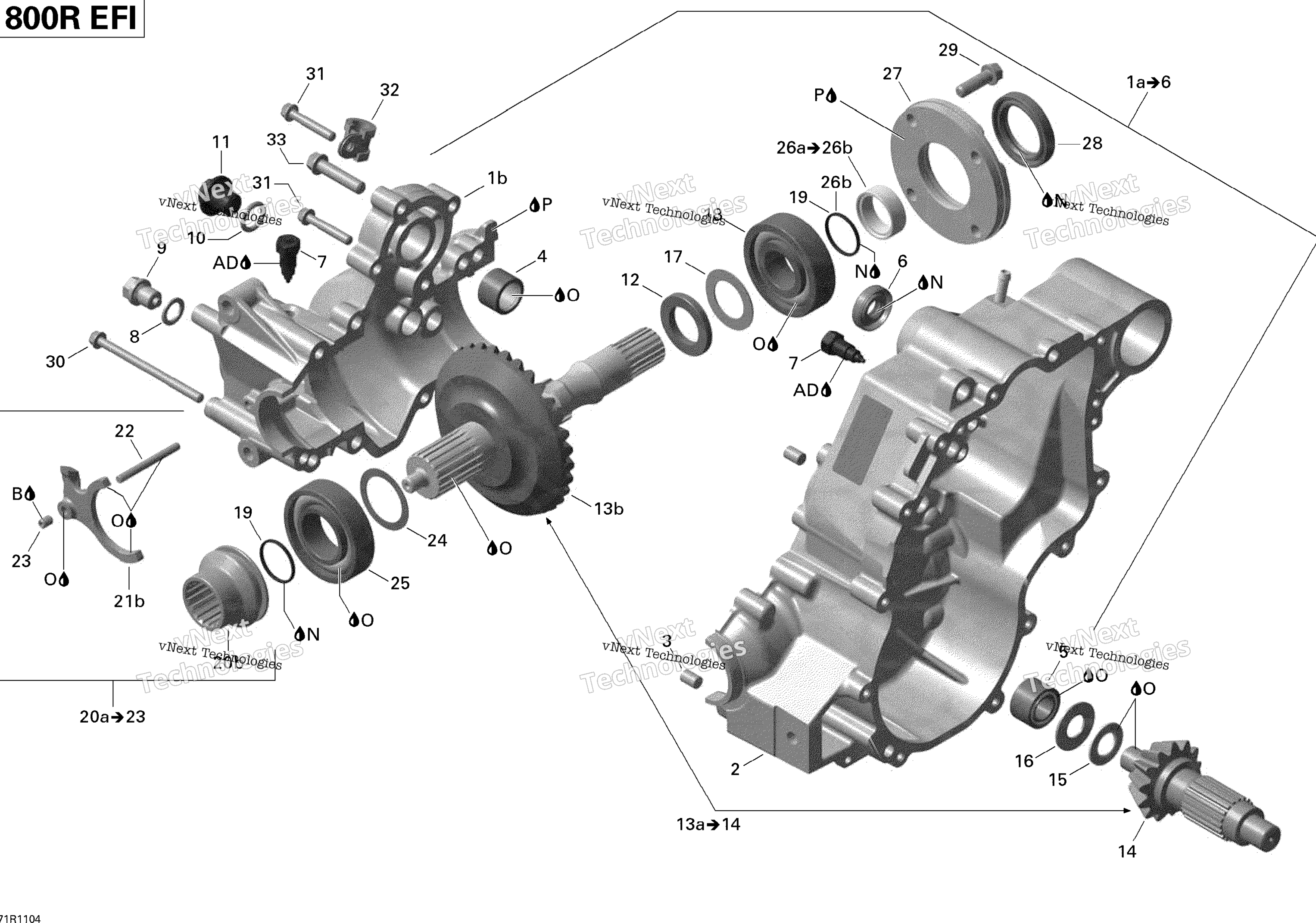 передача Box Output Shaft