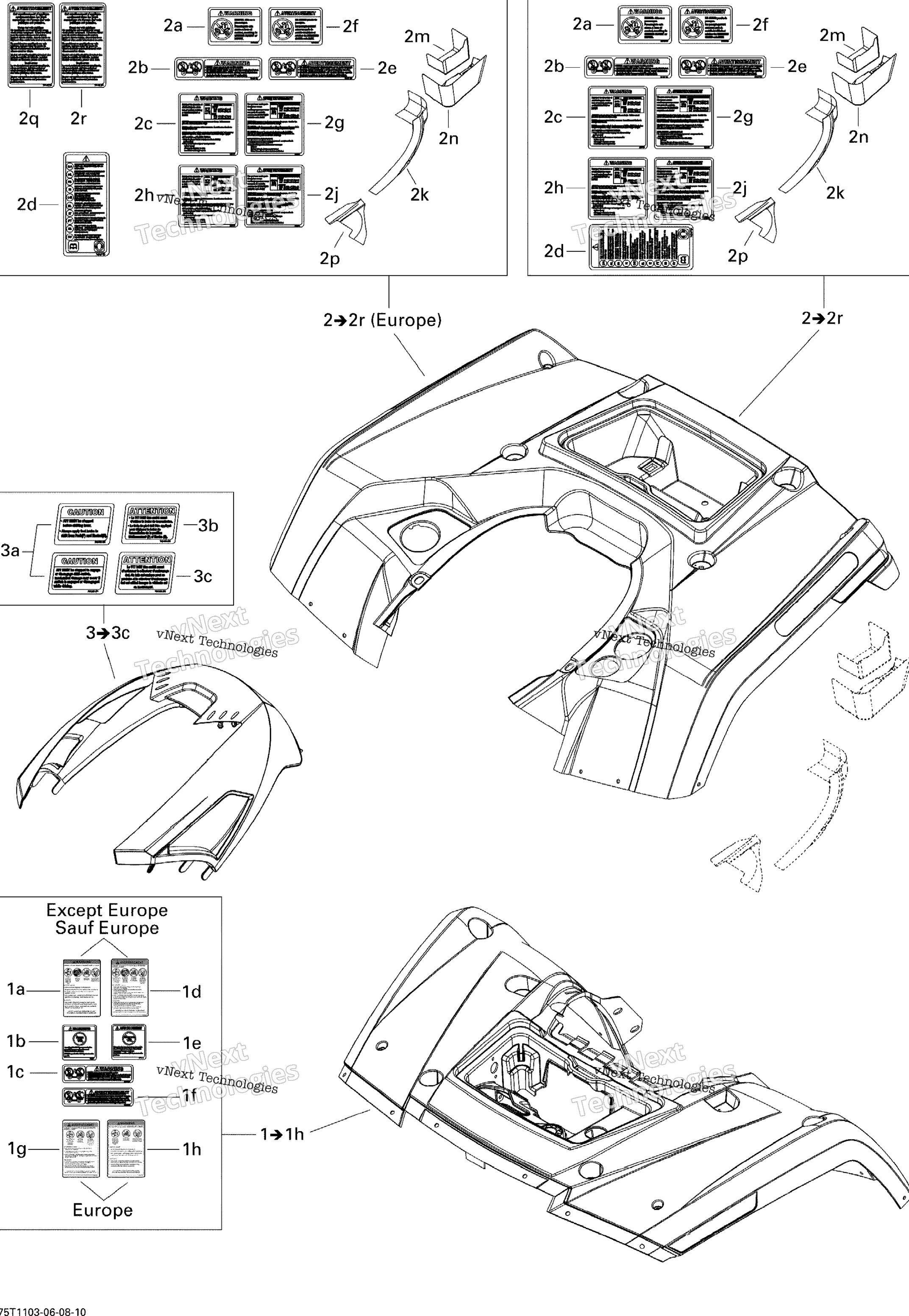 Крыло And Central Panel Kit