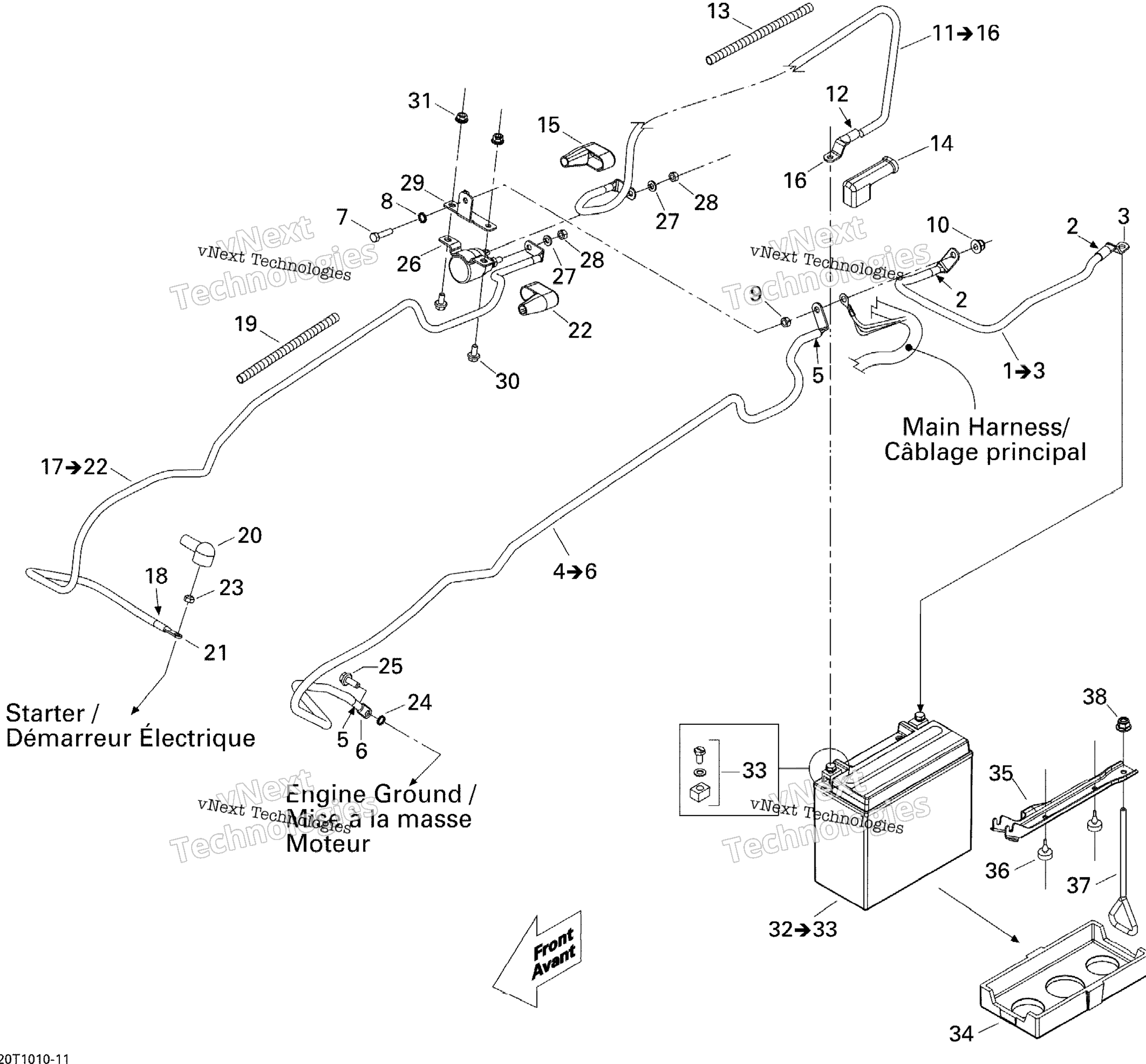 Электрооборудование System