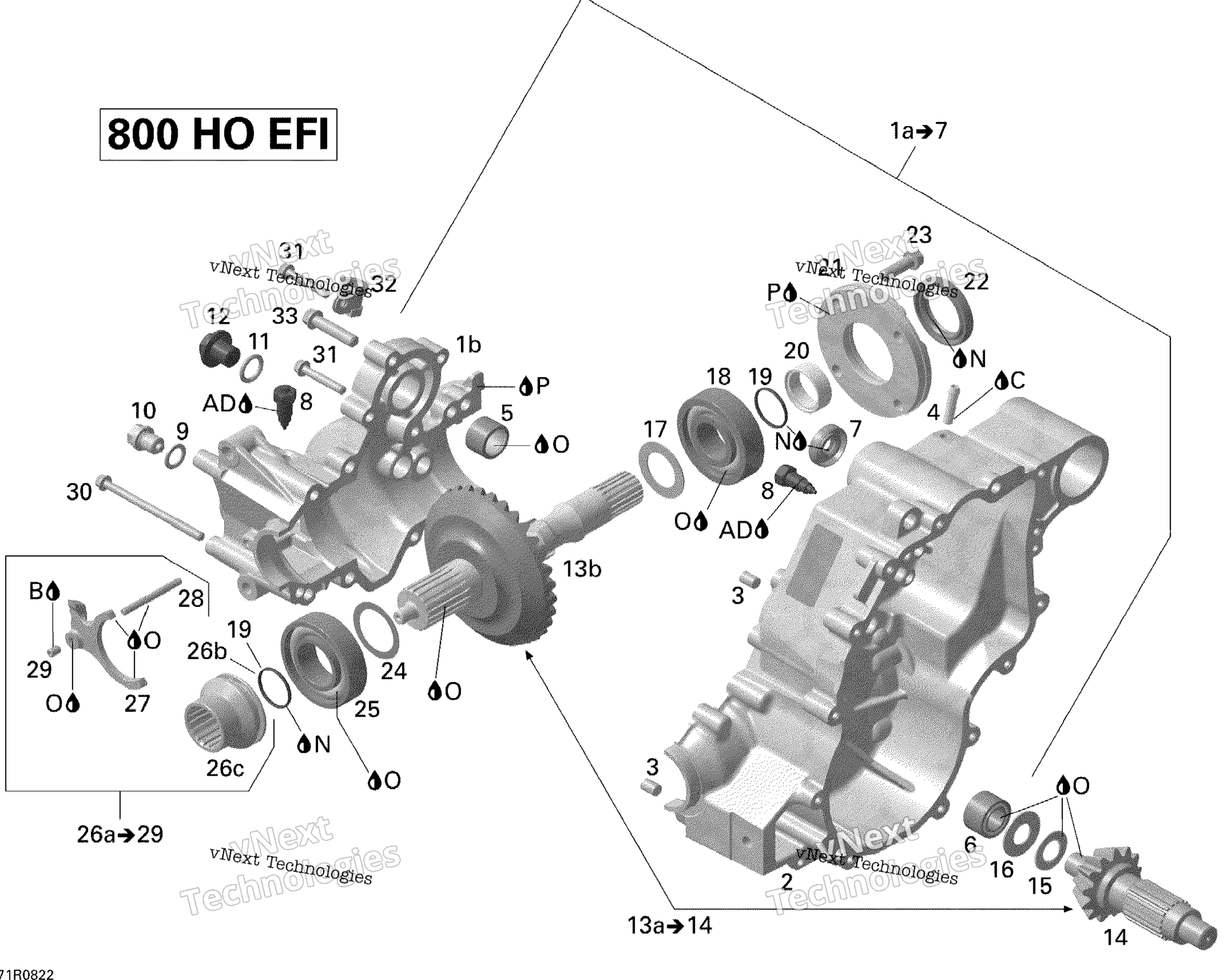 передача Box Output Shaft