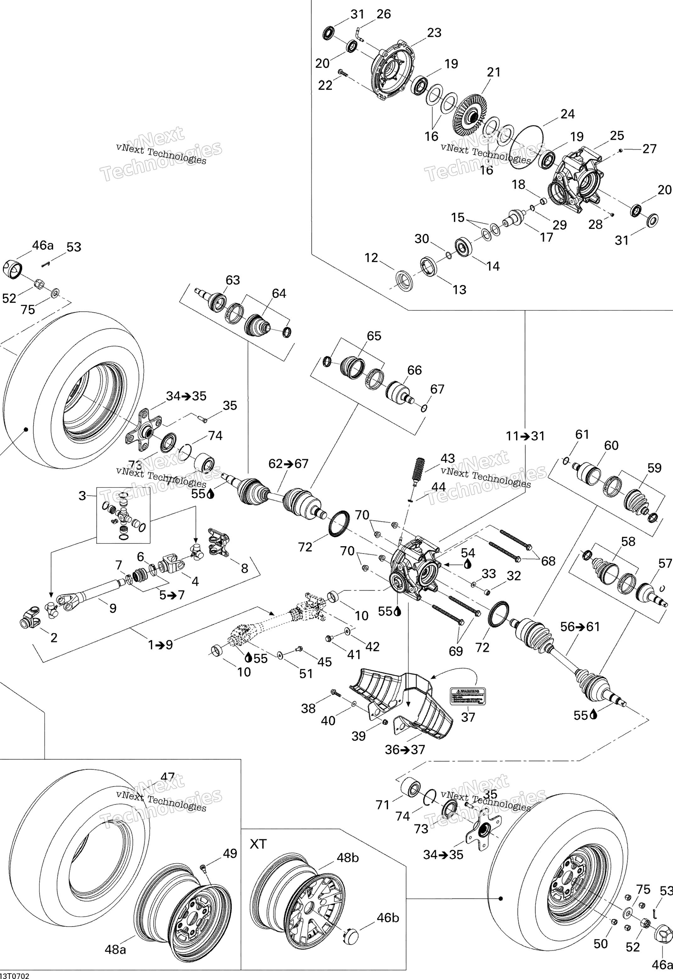Привод System, Rear Std