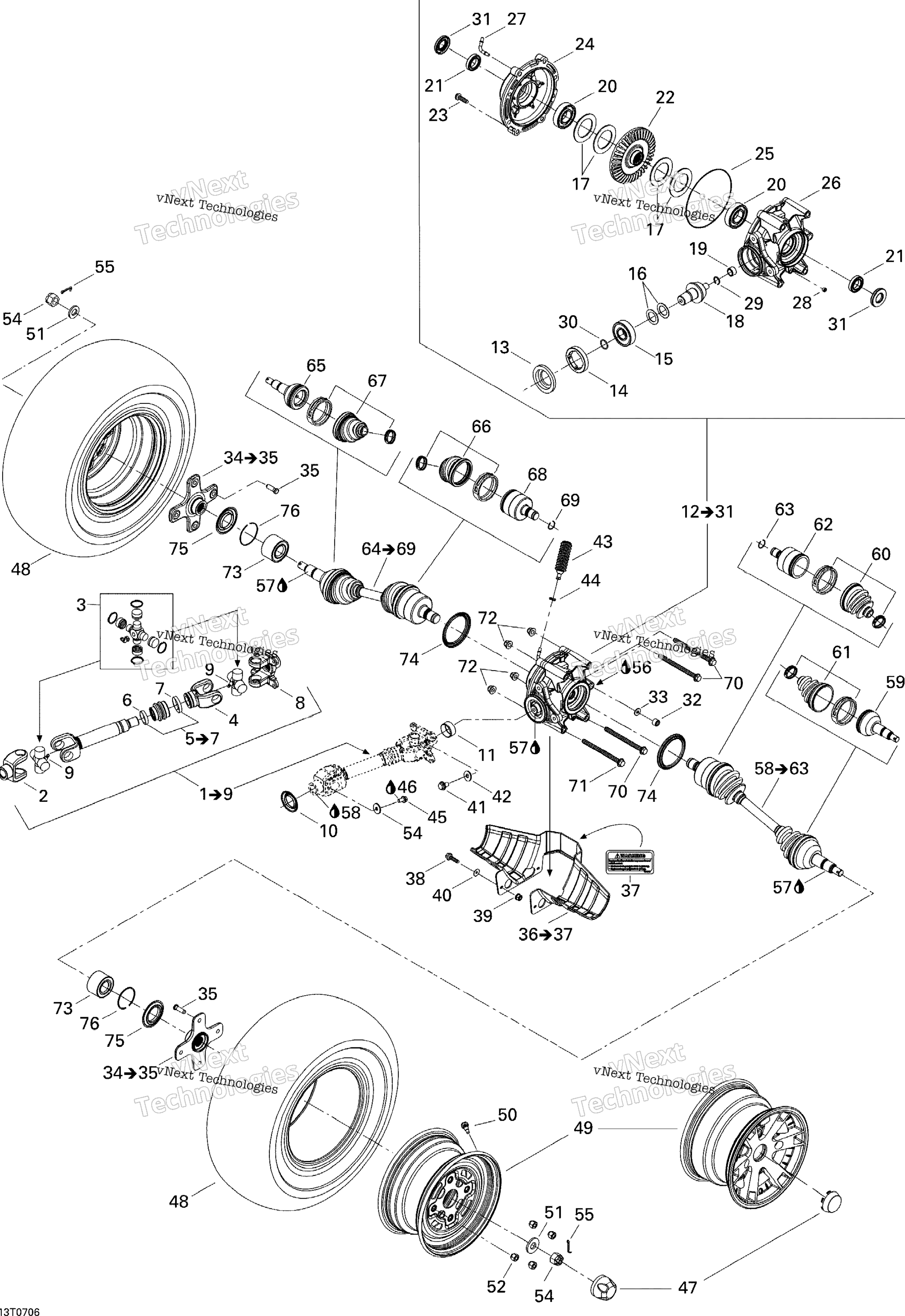 Привод System, Rear Xt