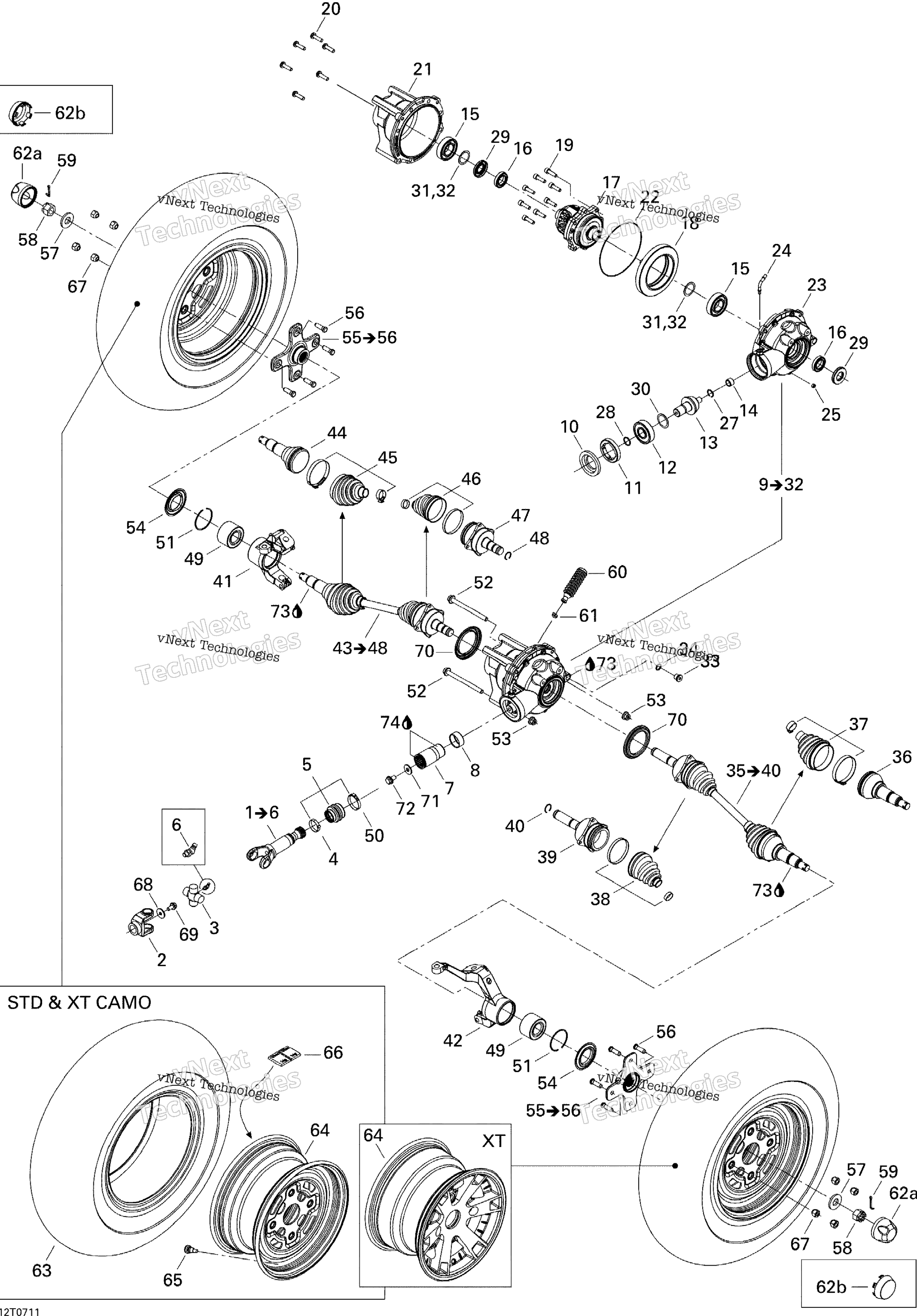 Привод System, Front Std