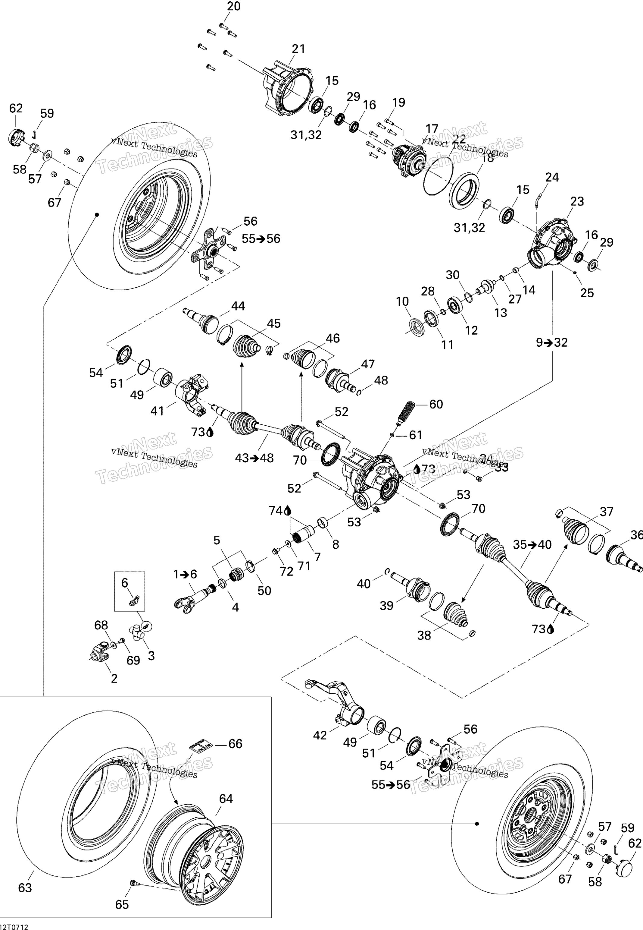 Привод System, Front