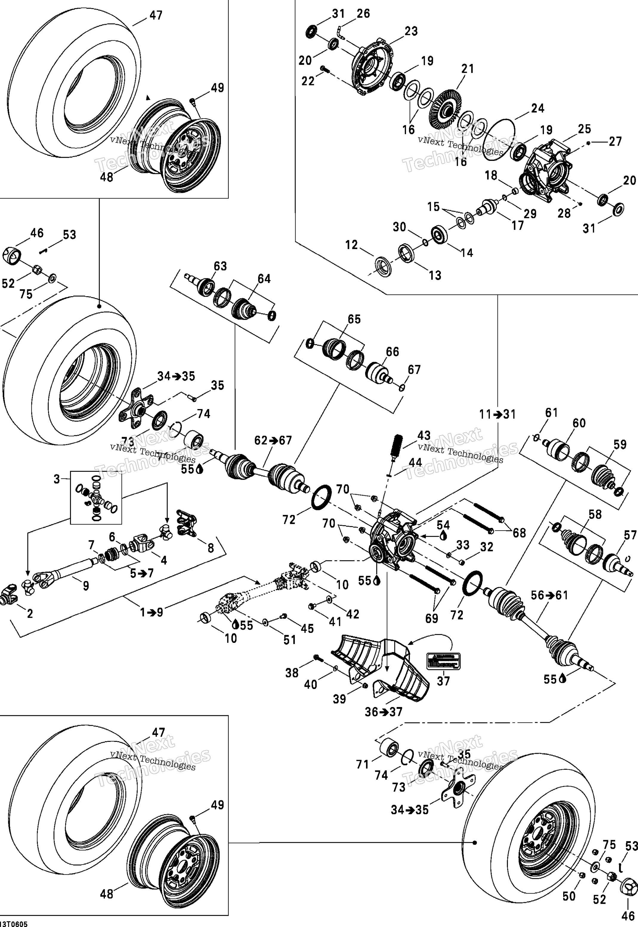 Привод System, Rear Std