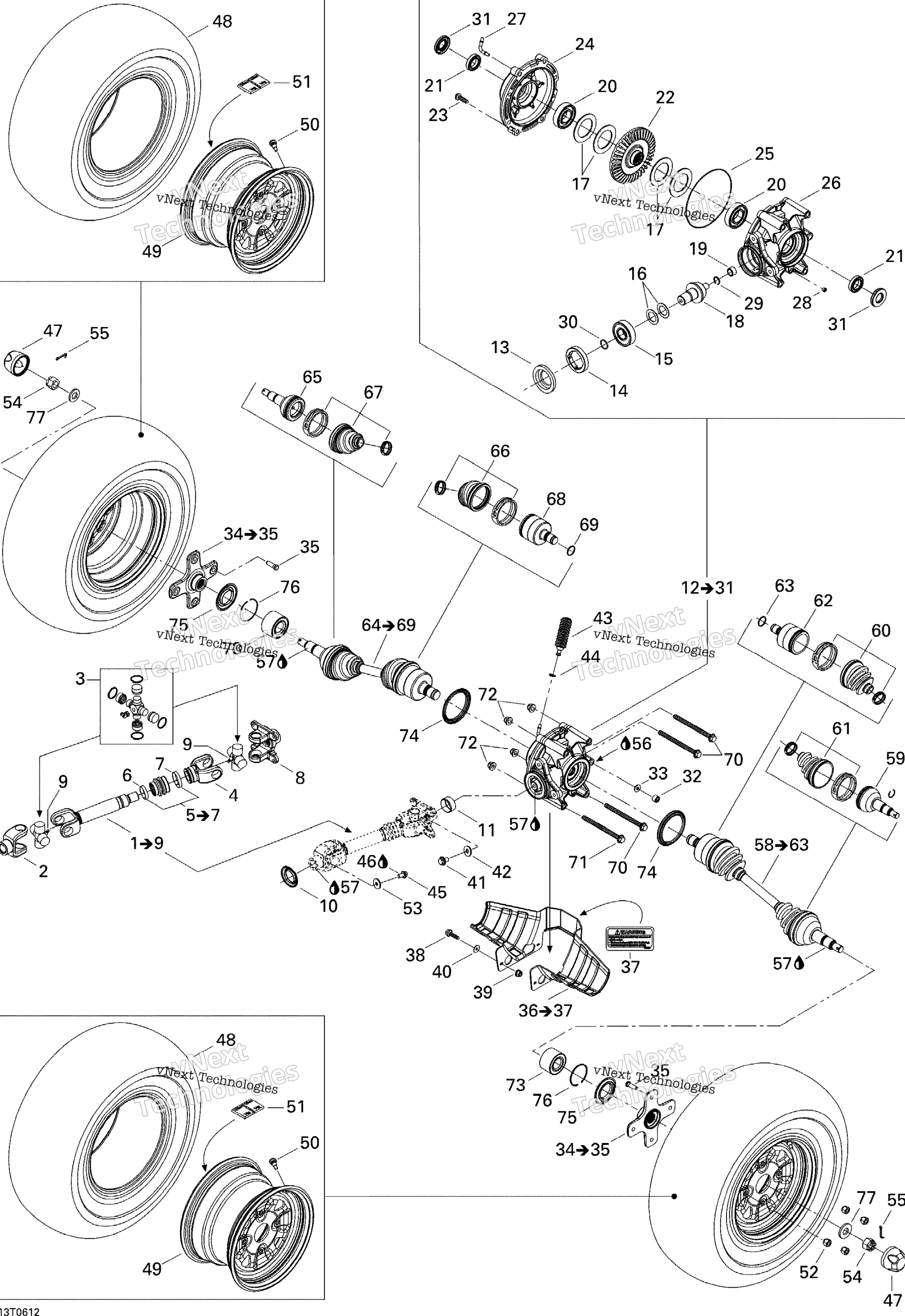 Привод System, Rear Std
