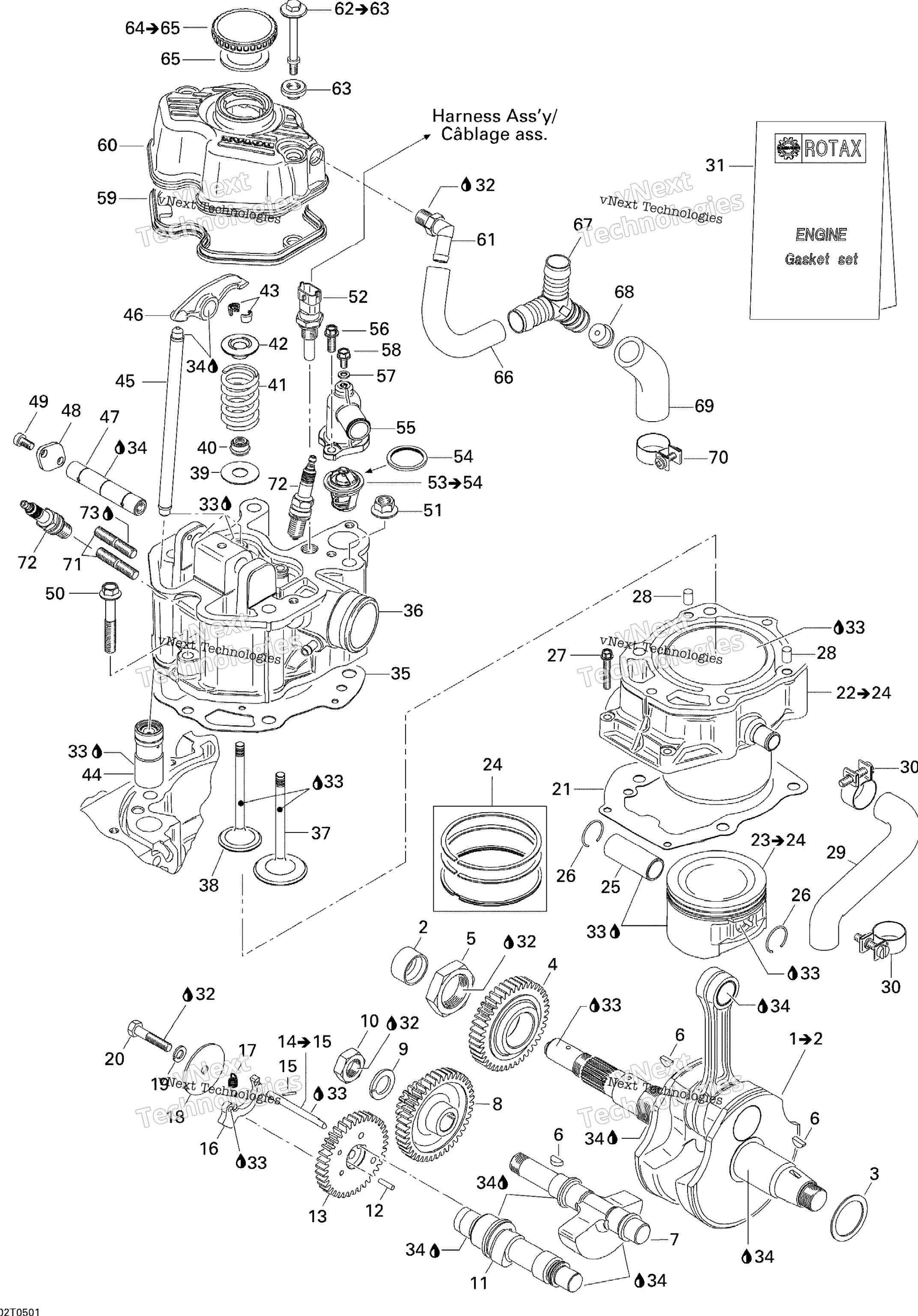Crankshaft, поршень и цилиндр