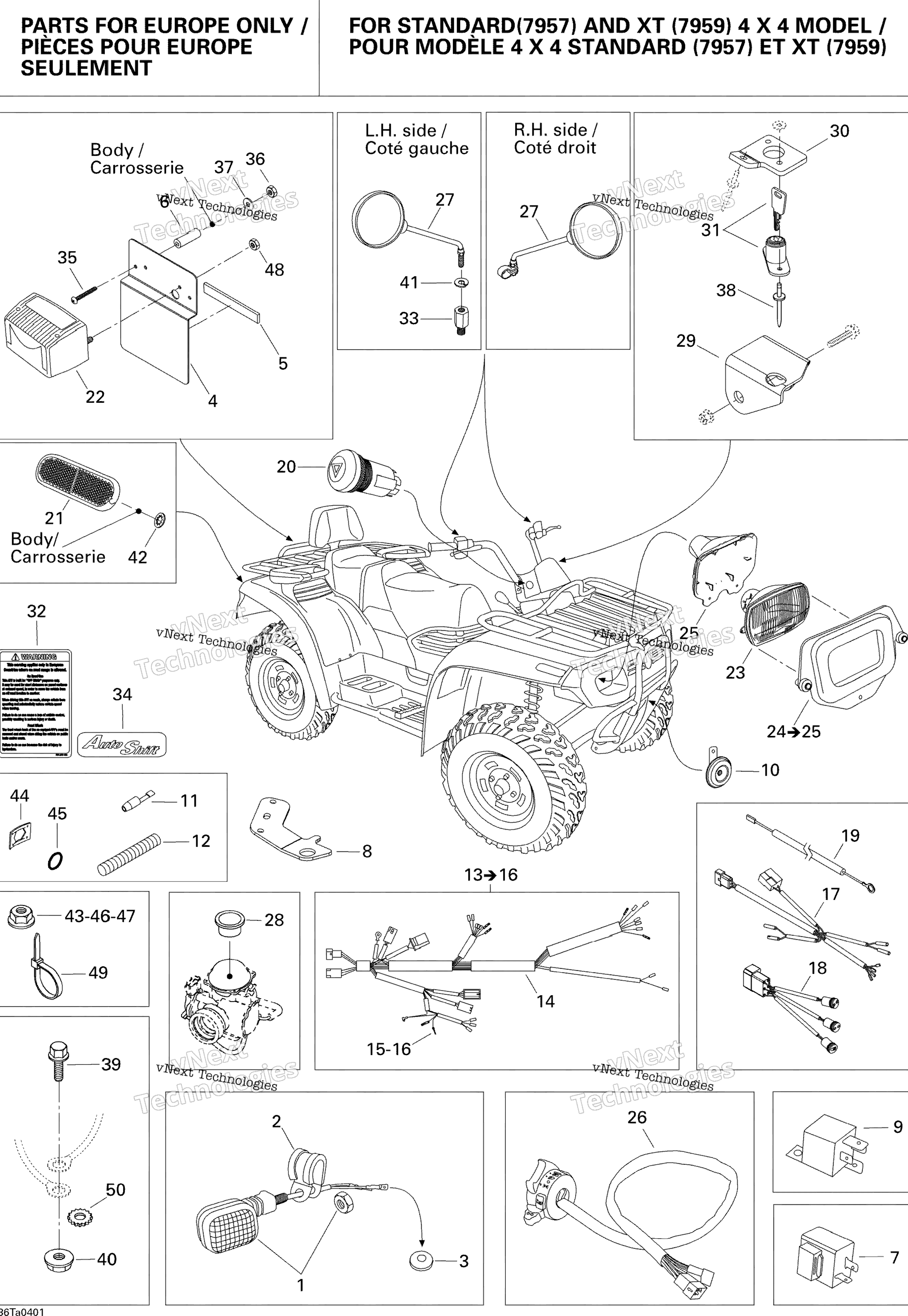 Homologation комплект For Европа (7957, 7959)