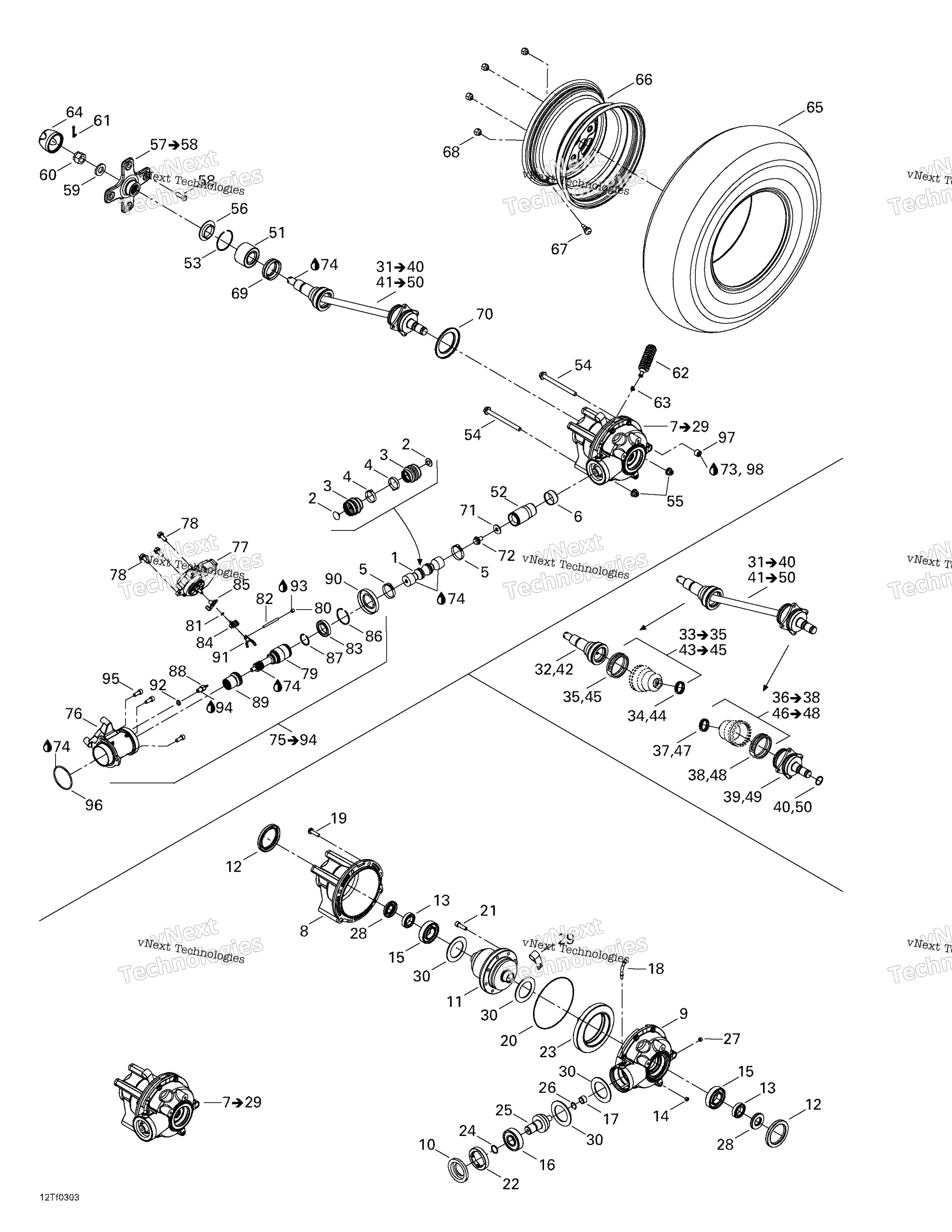 Привод System, Front