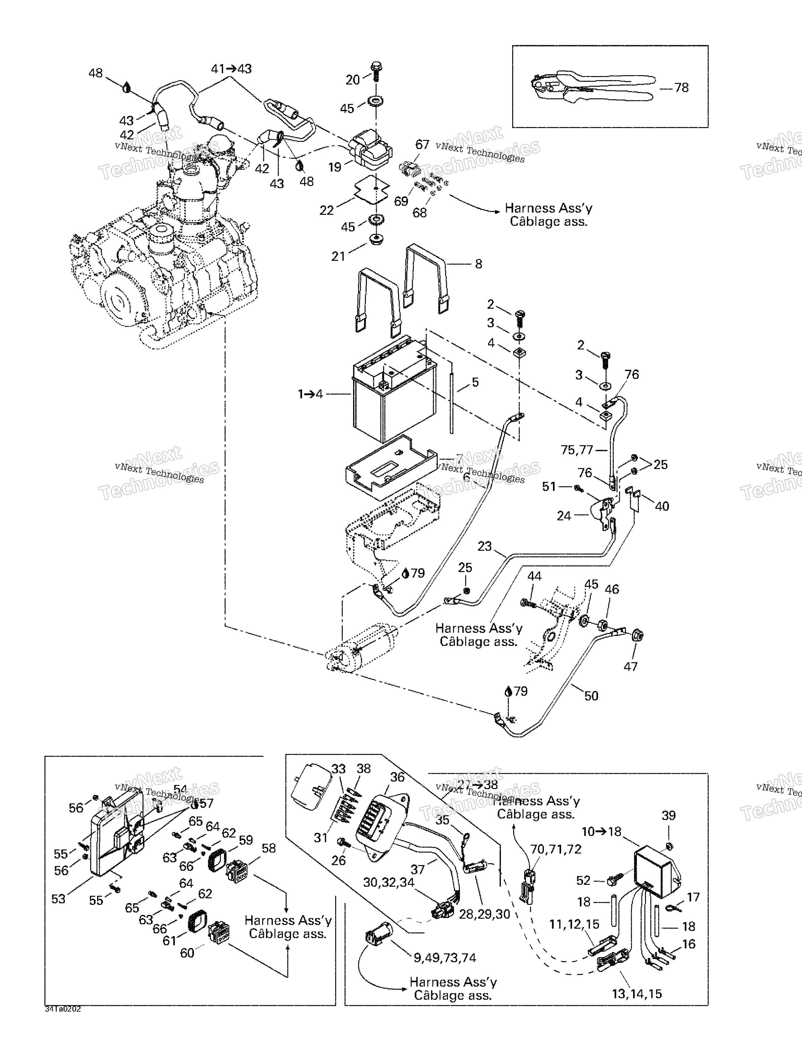 Аккумулятор And Electrical Accessories