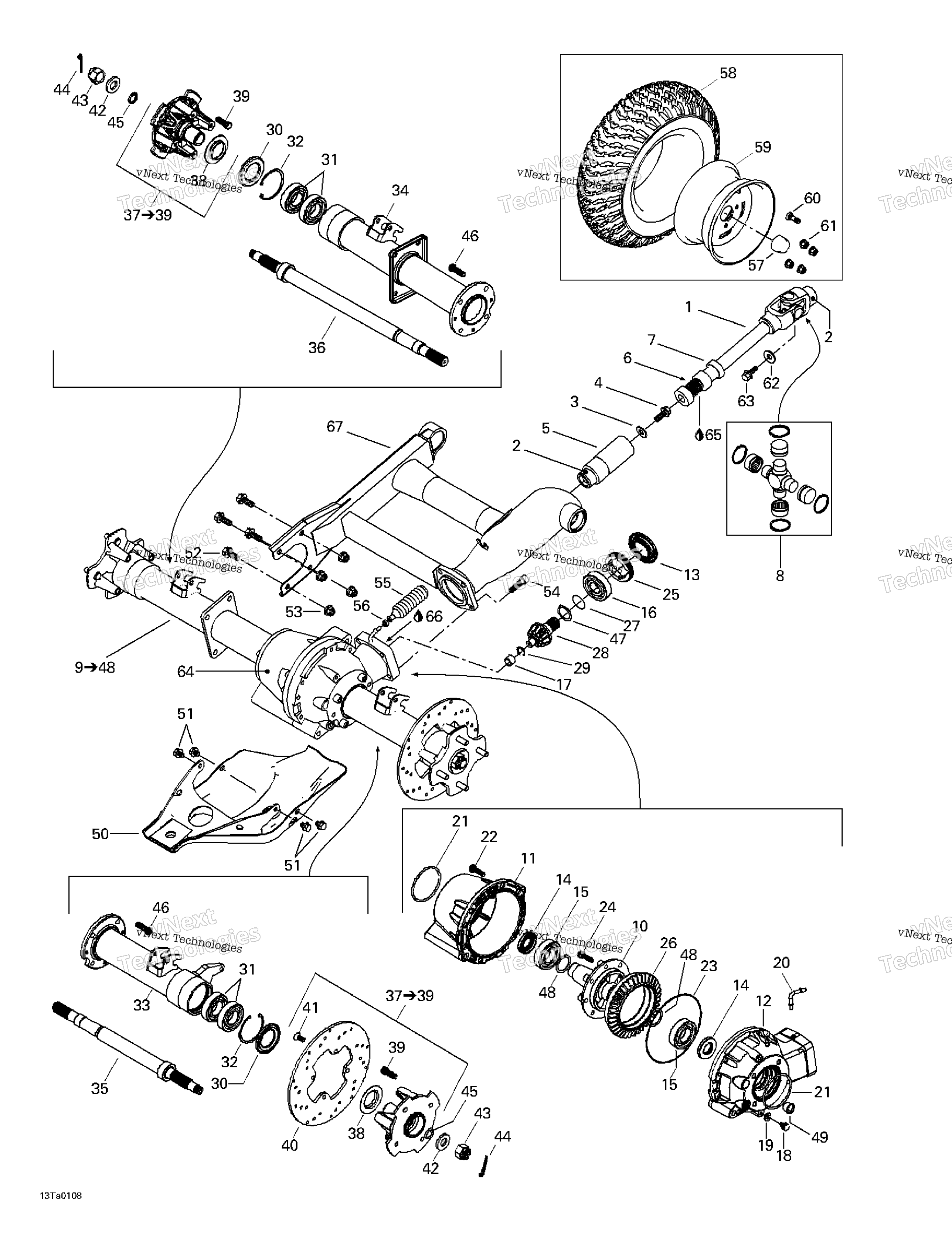 Привод System, Rear