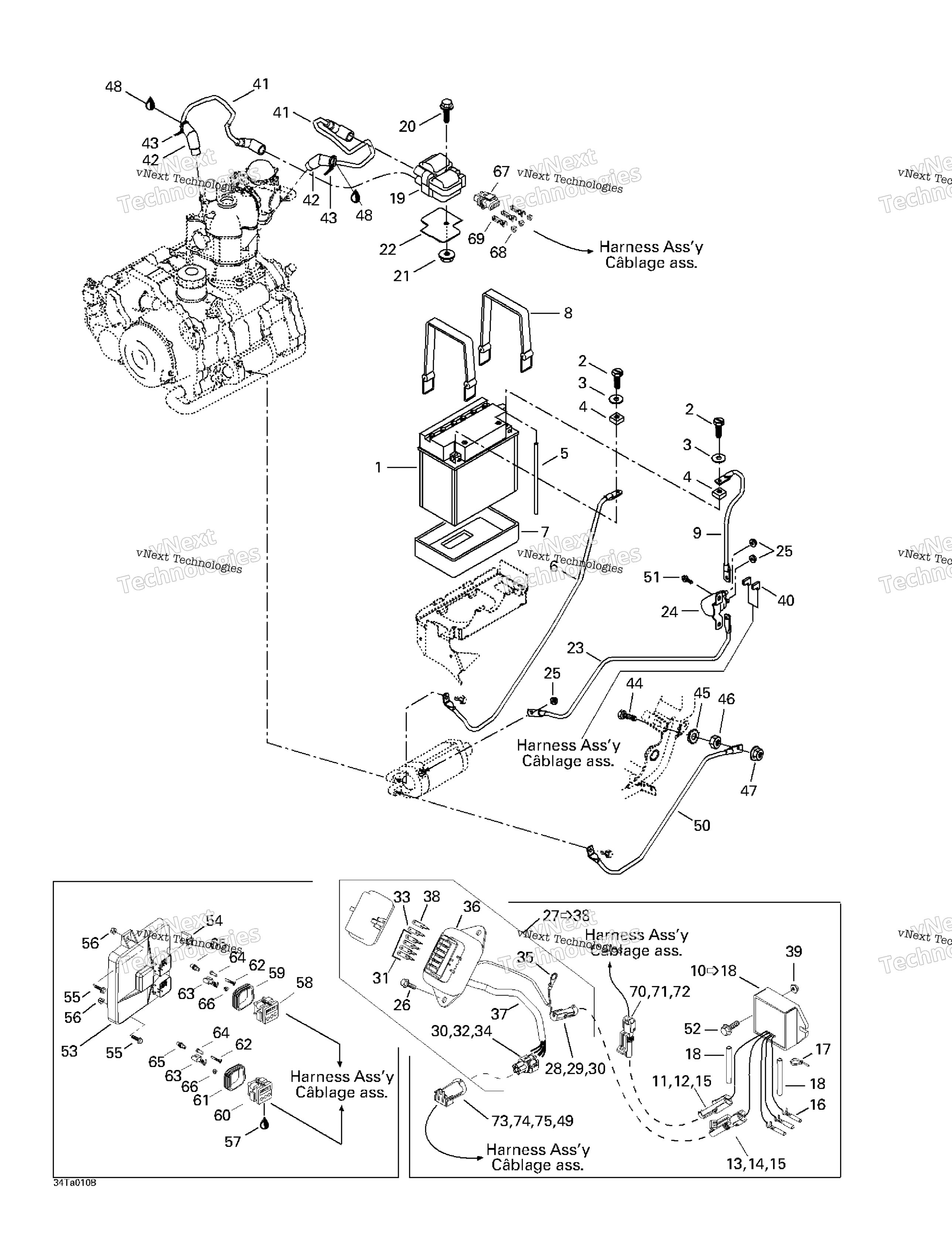 Аккумулятор And Electrical Accessories