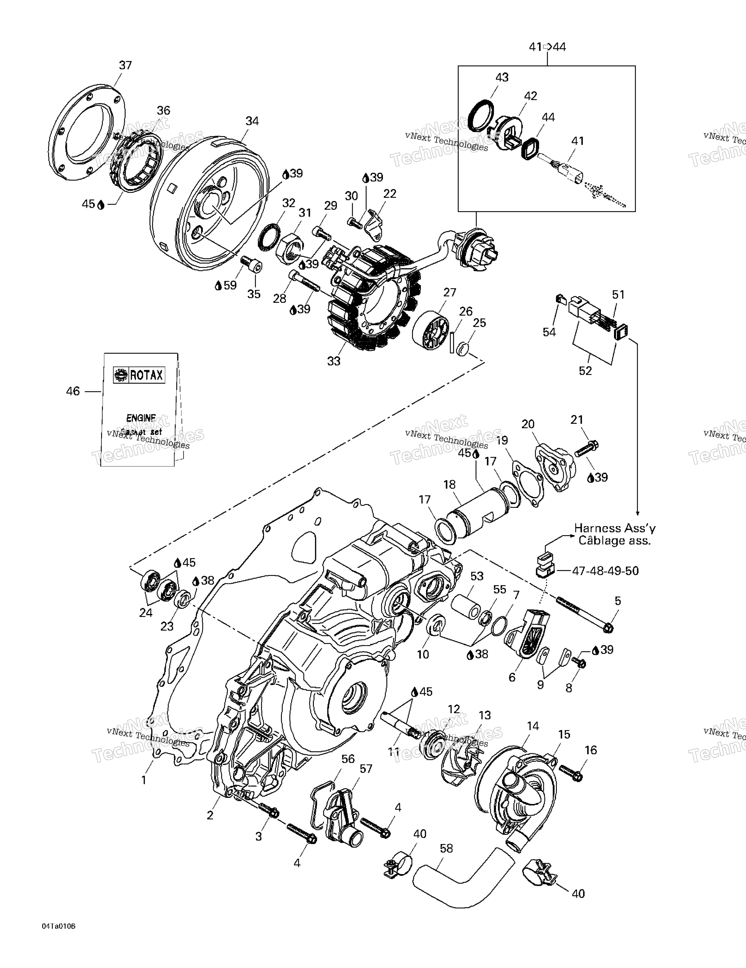 Система зажигания And Water Pump