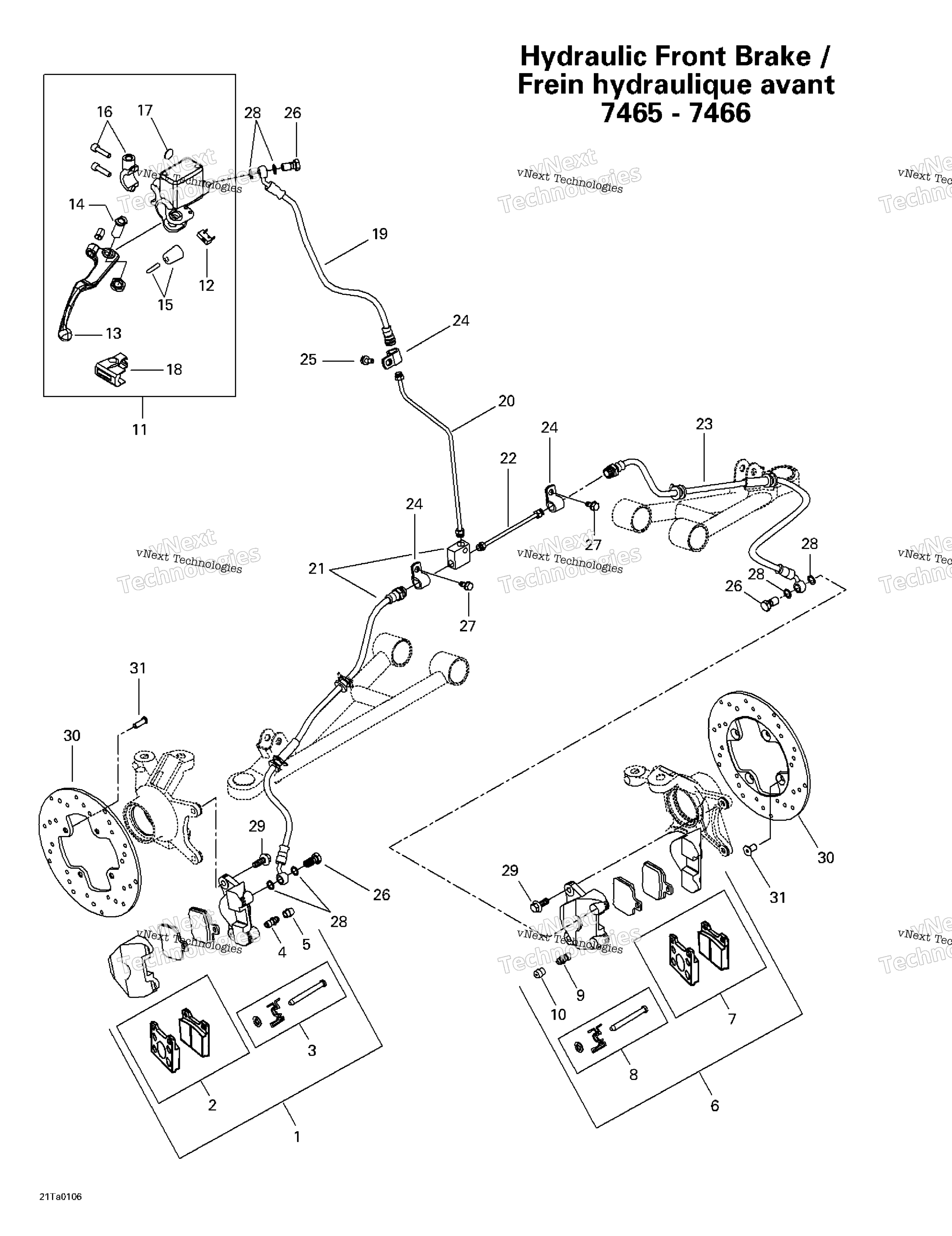 Hydraulic передний тормоз (7465 7466)