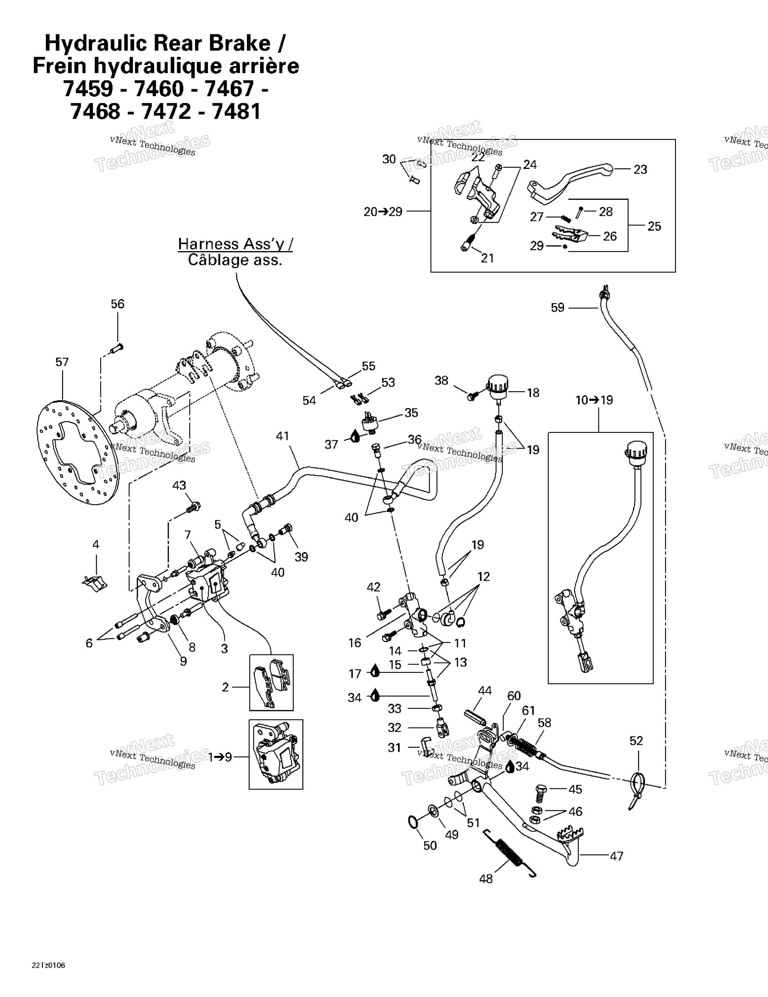 Hydraulic задний тормоз (7459 7460 7467 7468 7472 7481)