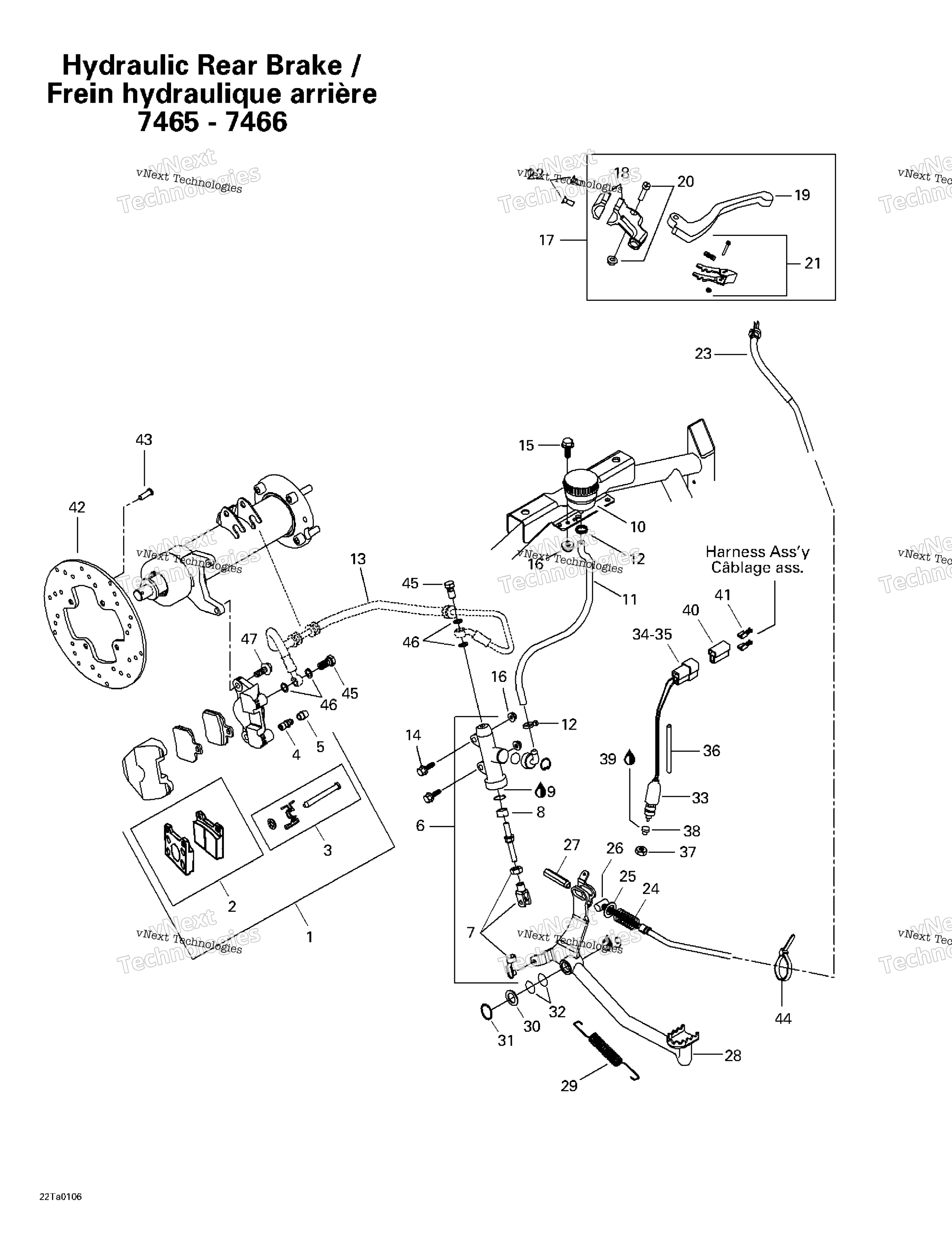 Hydraulic задний тормоз (7465 7466)