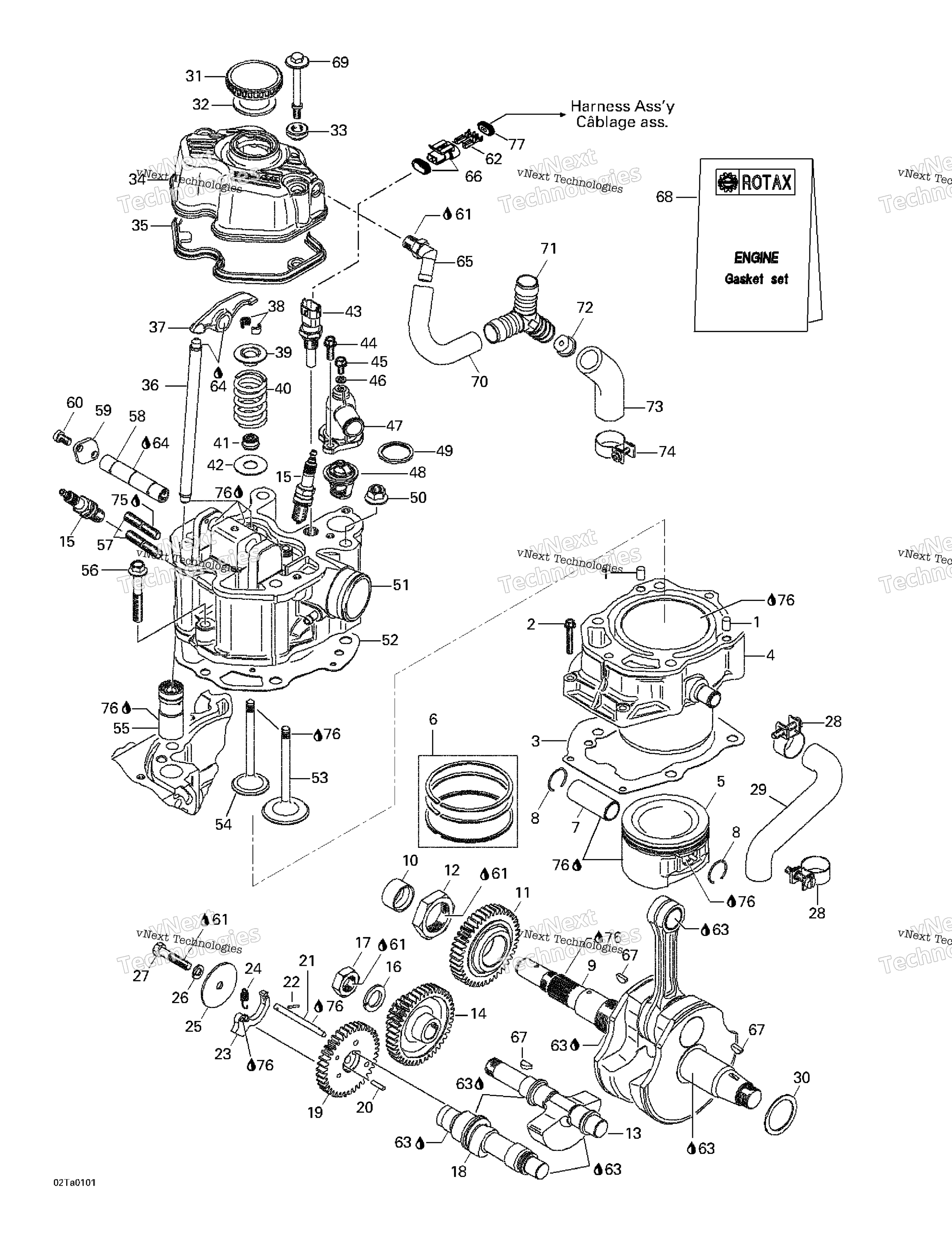Crankshaft, Pistons и цилиндр