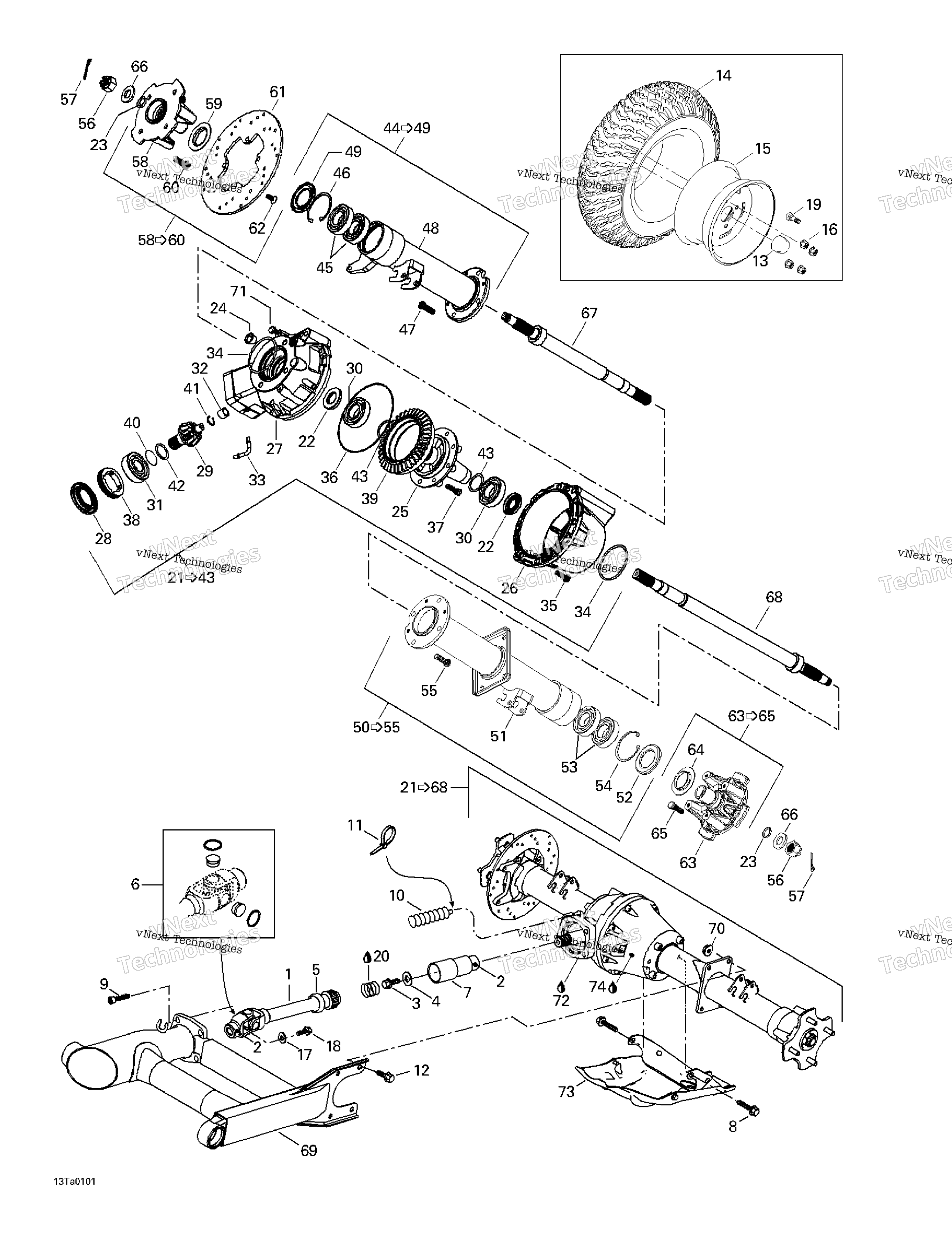 Привод System, Rear