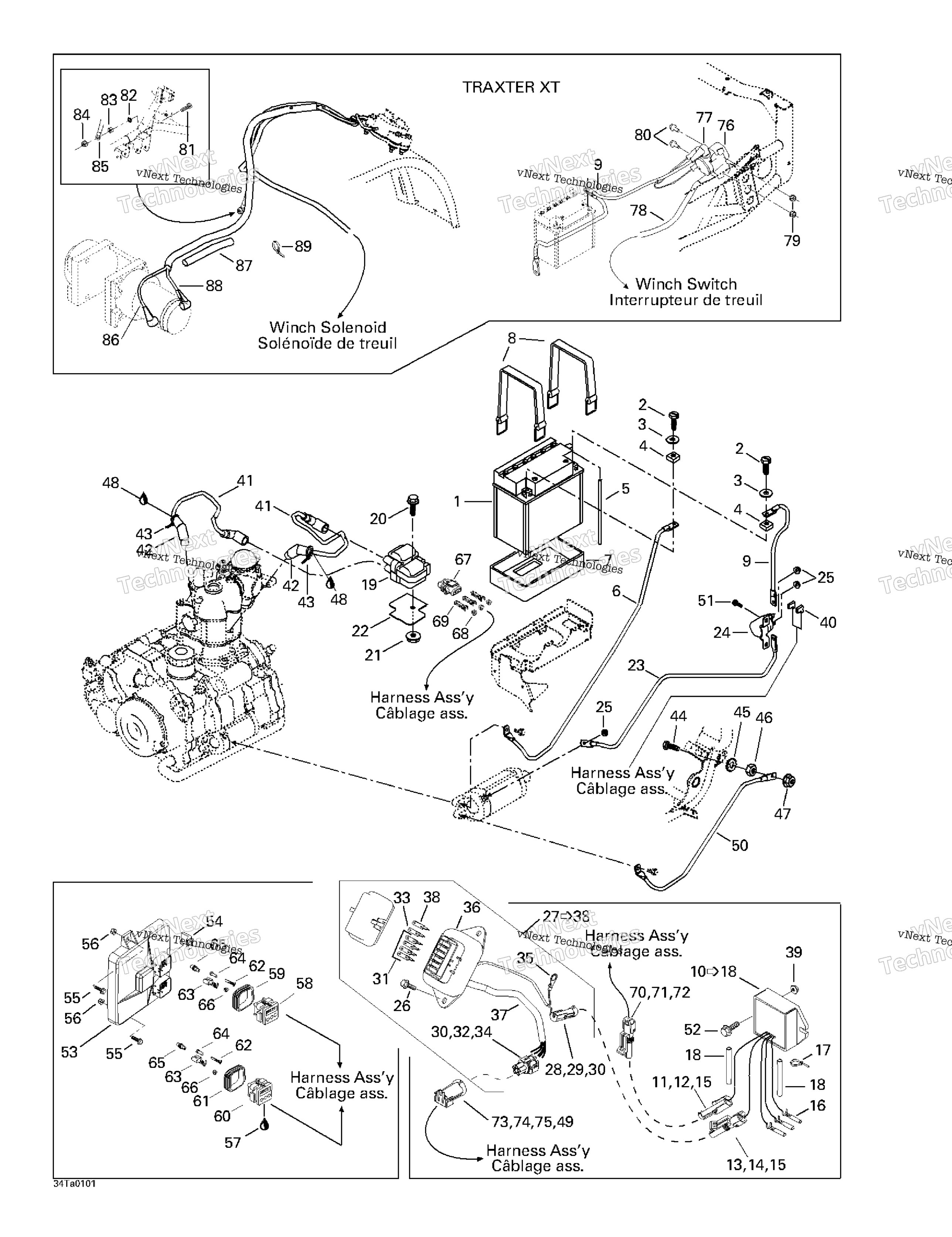 Аккумулятор And Electrical Accessories