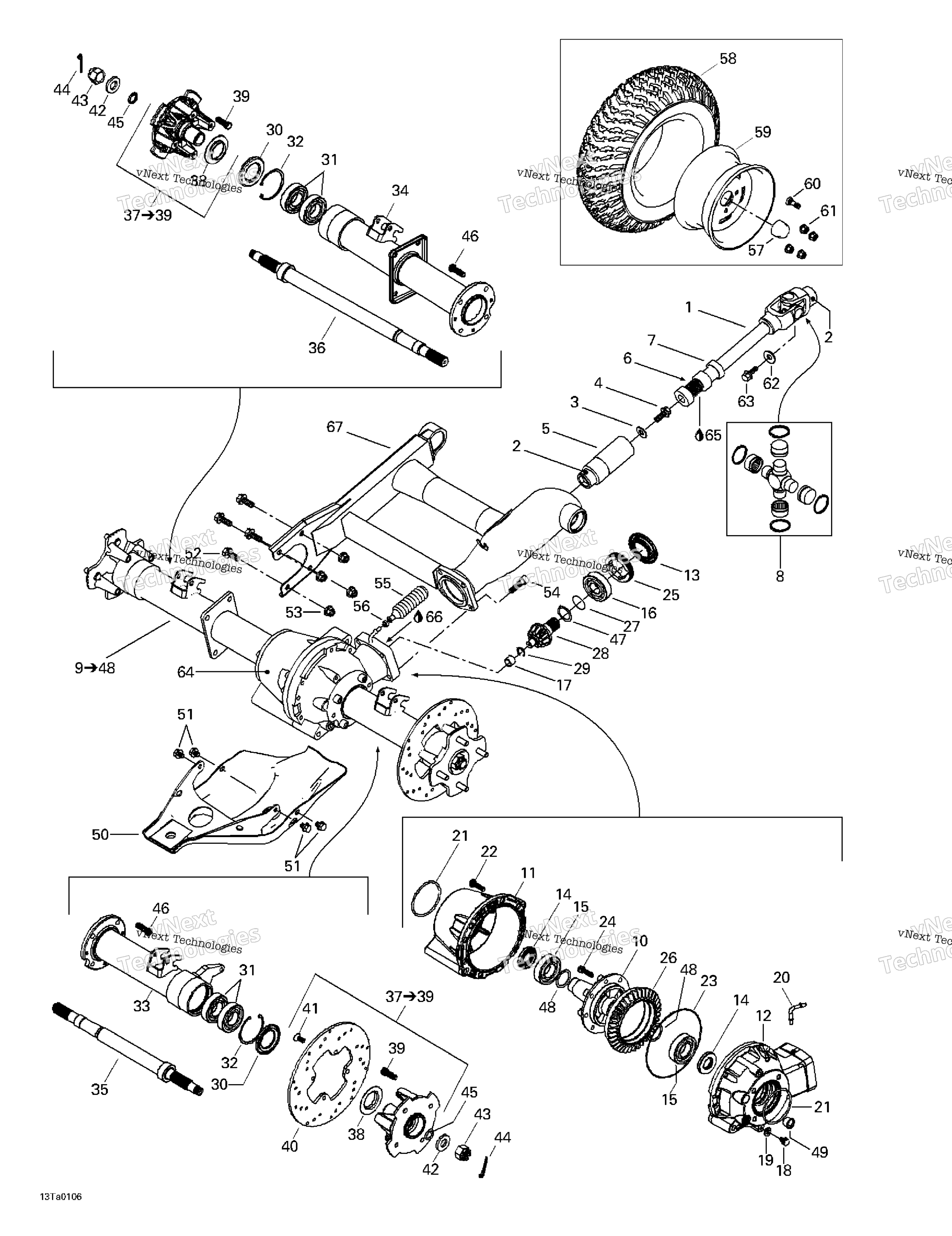 Привод System, Rear