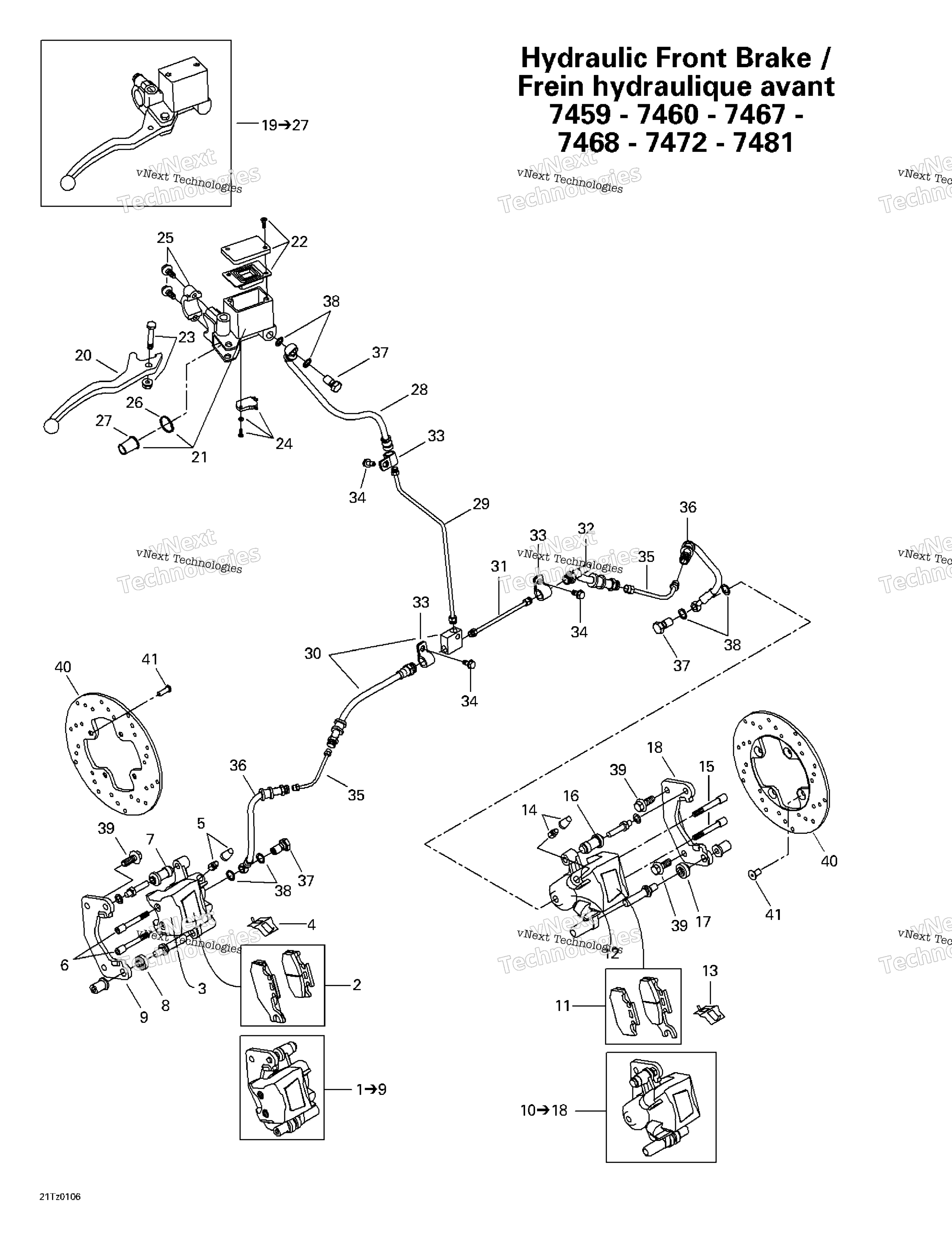 Hydraulic передний тормоз (7459 7460 7467 7468 7472 7481)