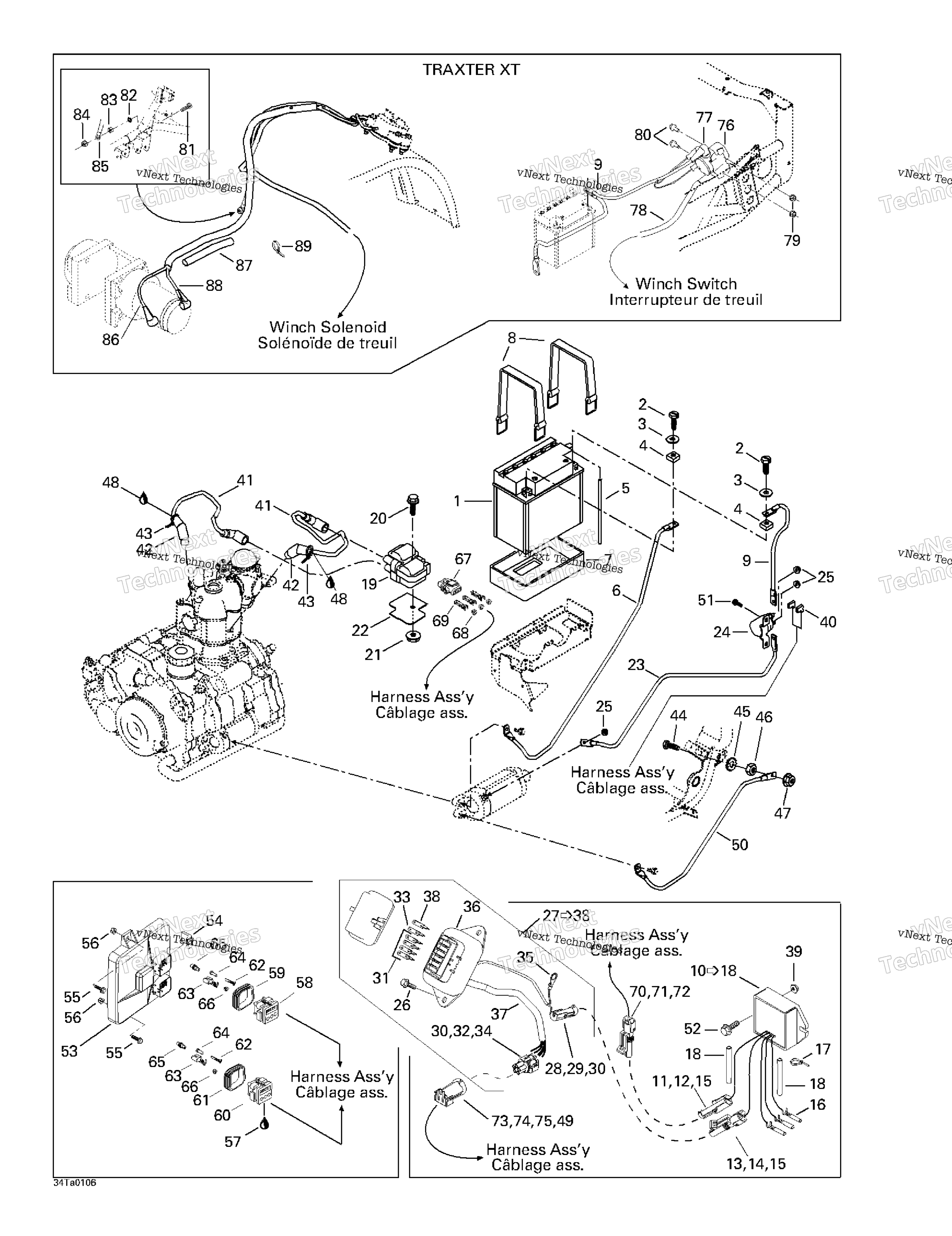 Аккумулятор And Electrical Accessories