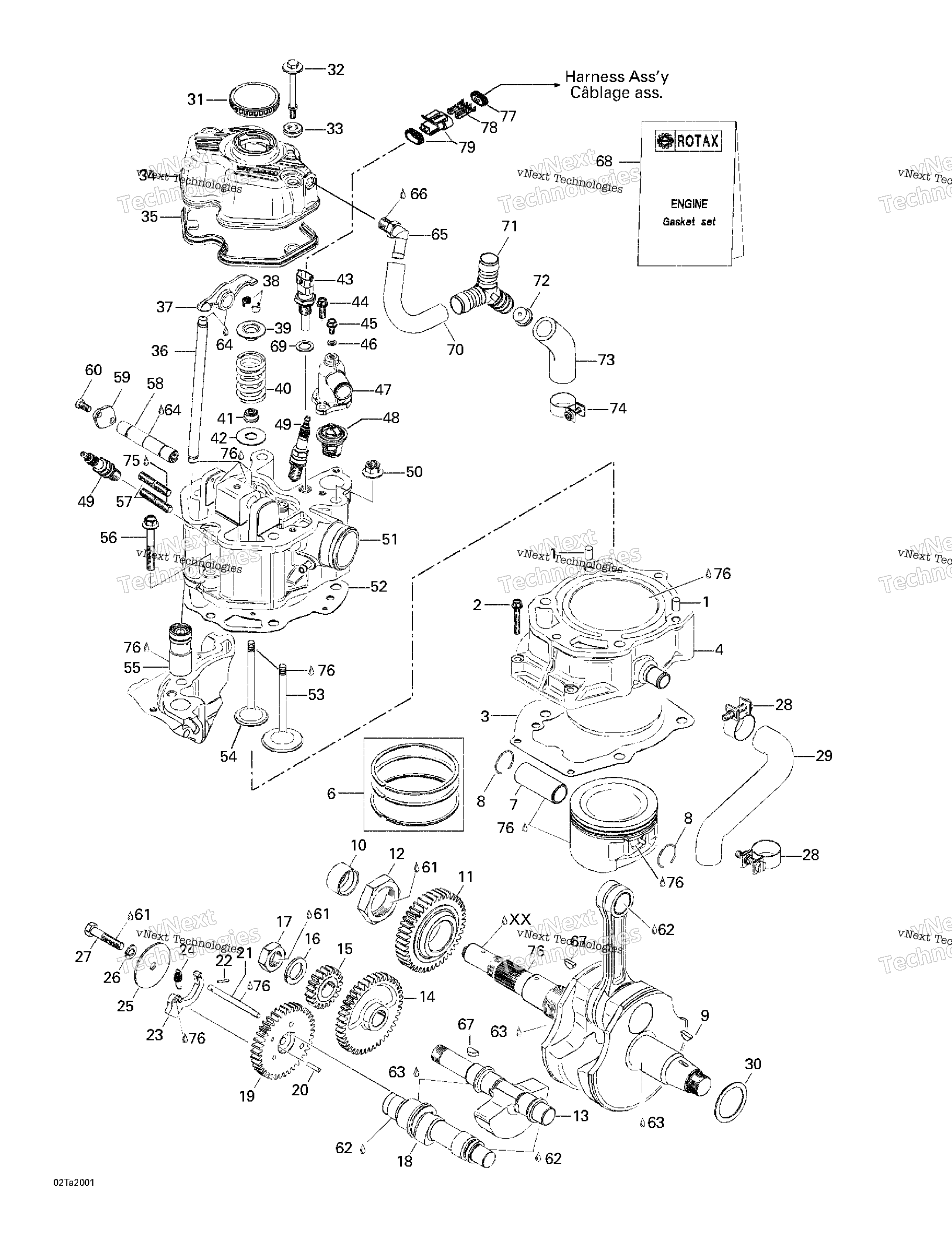 Crankshaft, Pistons и цилиндр