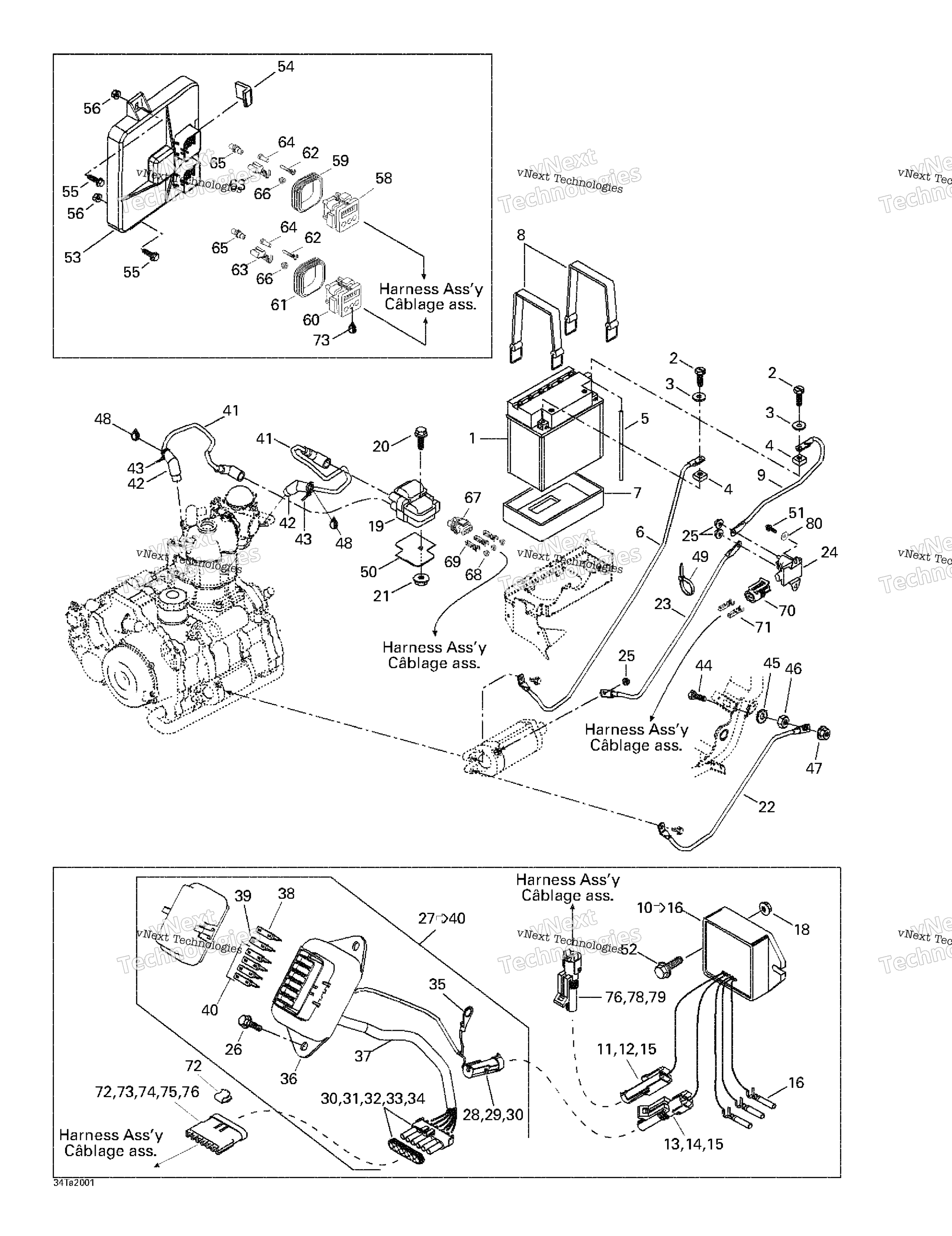 Аккумулятор And Electrical Accessories