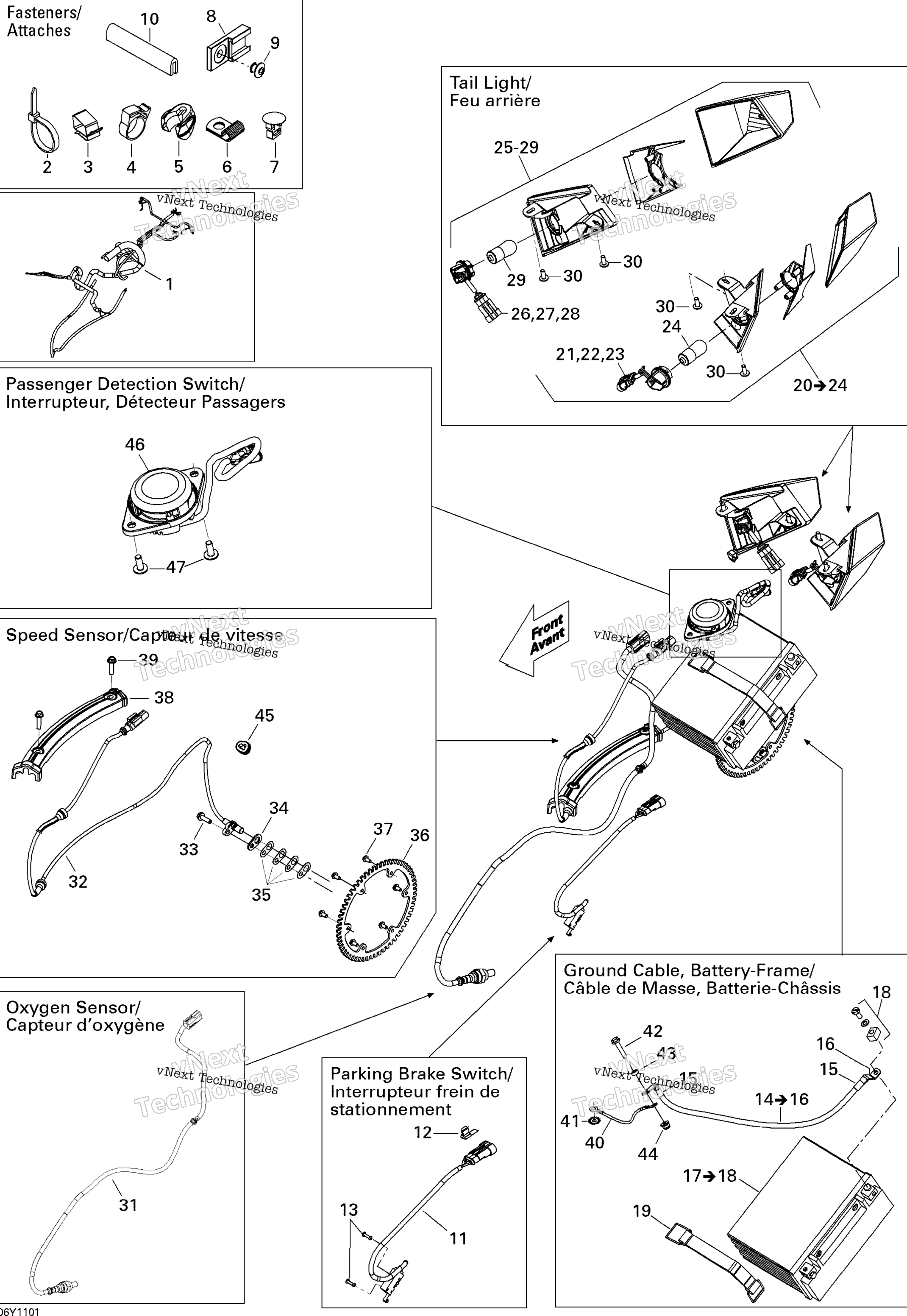 Электрооборудование Accessories, Rear Se5