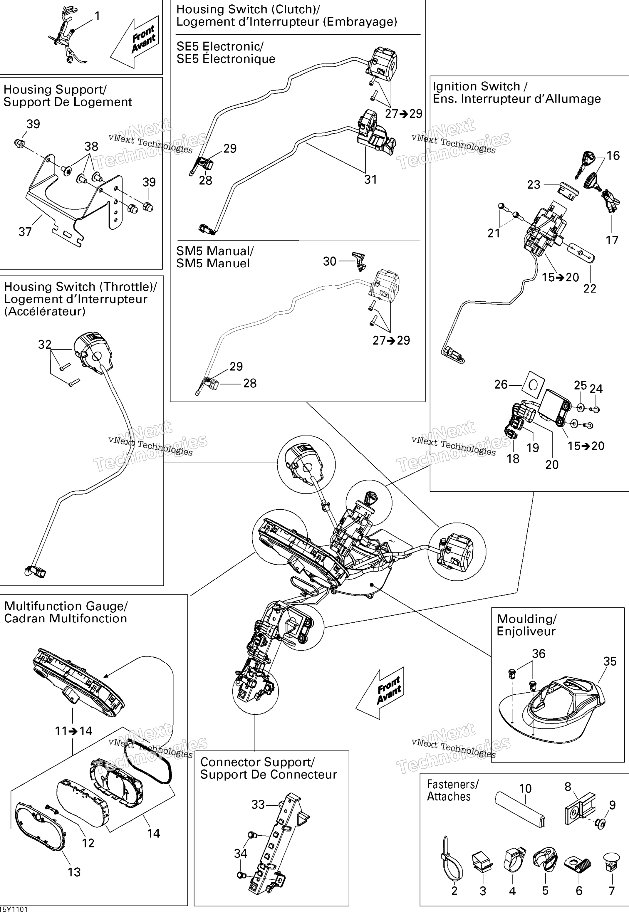 Электрооборудование Accessories, Steering Se5