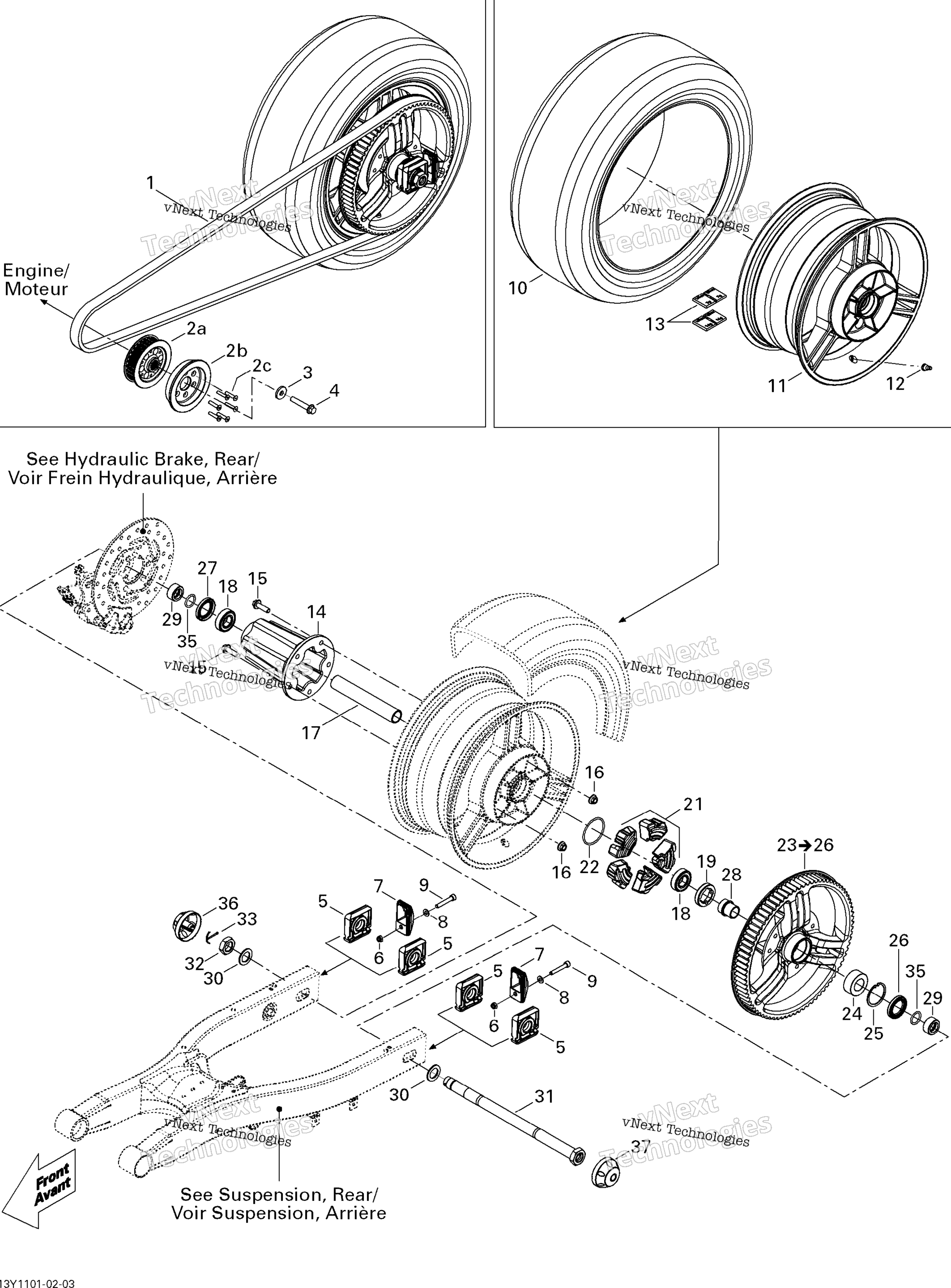 Привод System, Rear