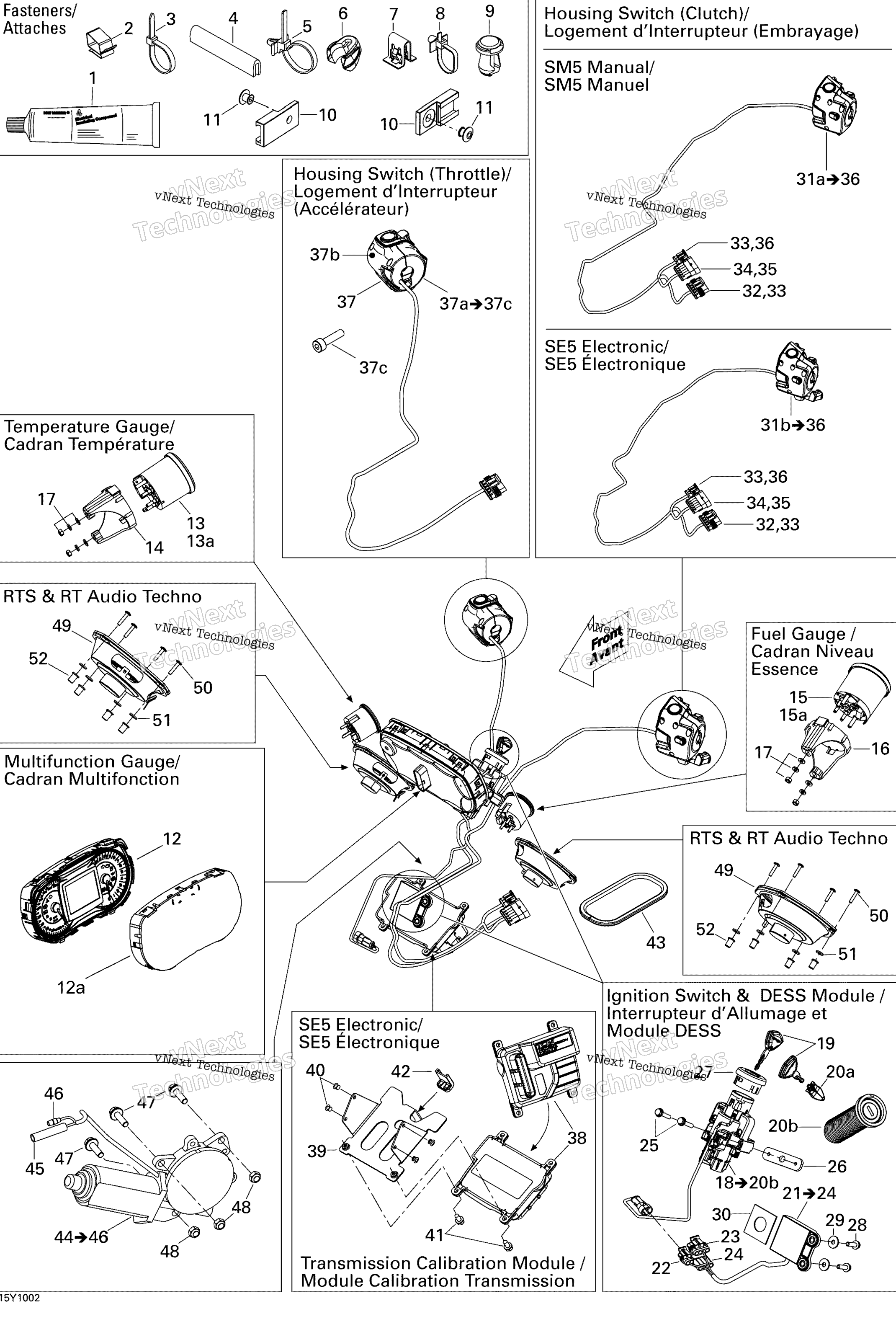 Электрооборудование Accessories, Steering Se5