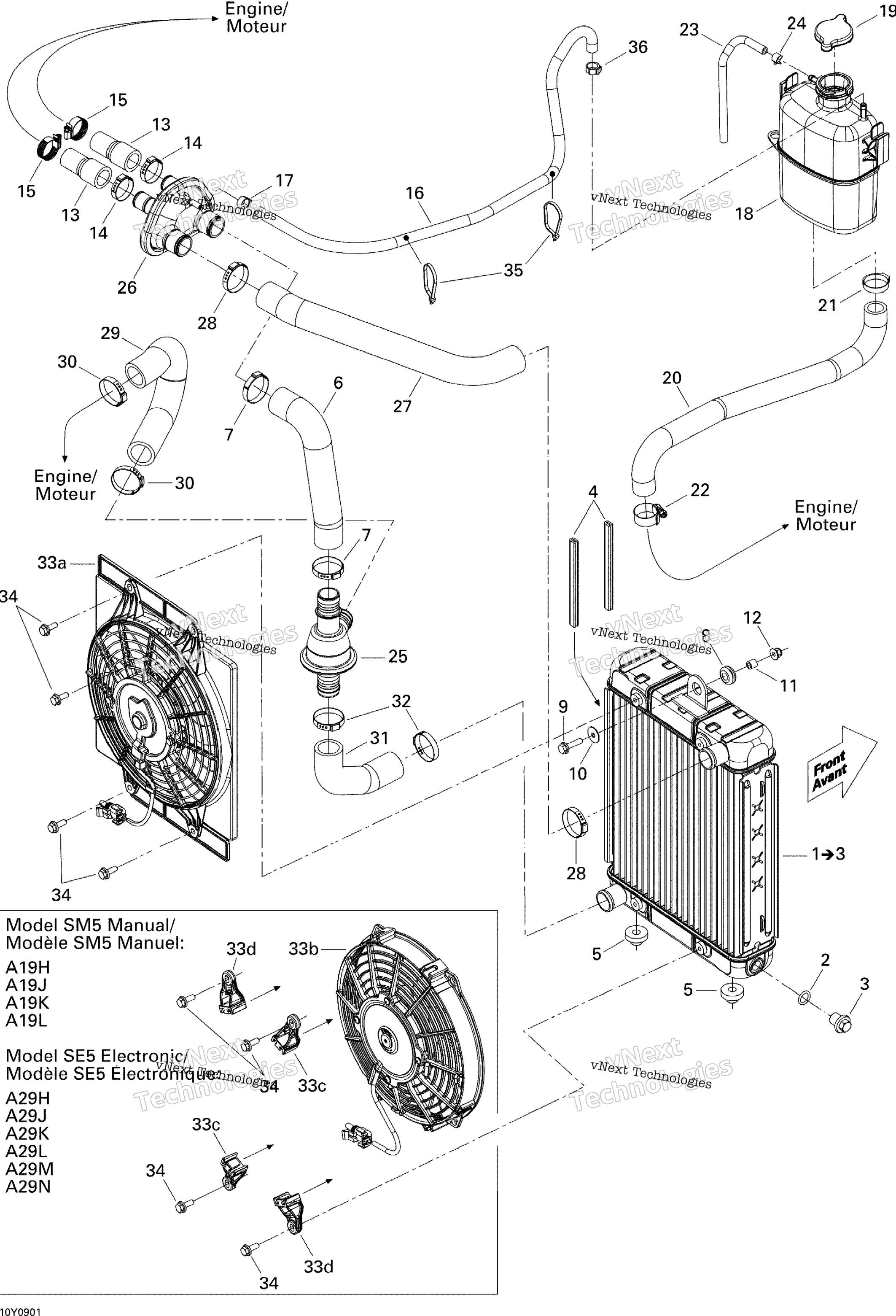 Система охлаждения System Se5 Electronic