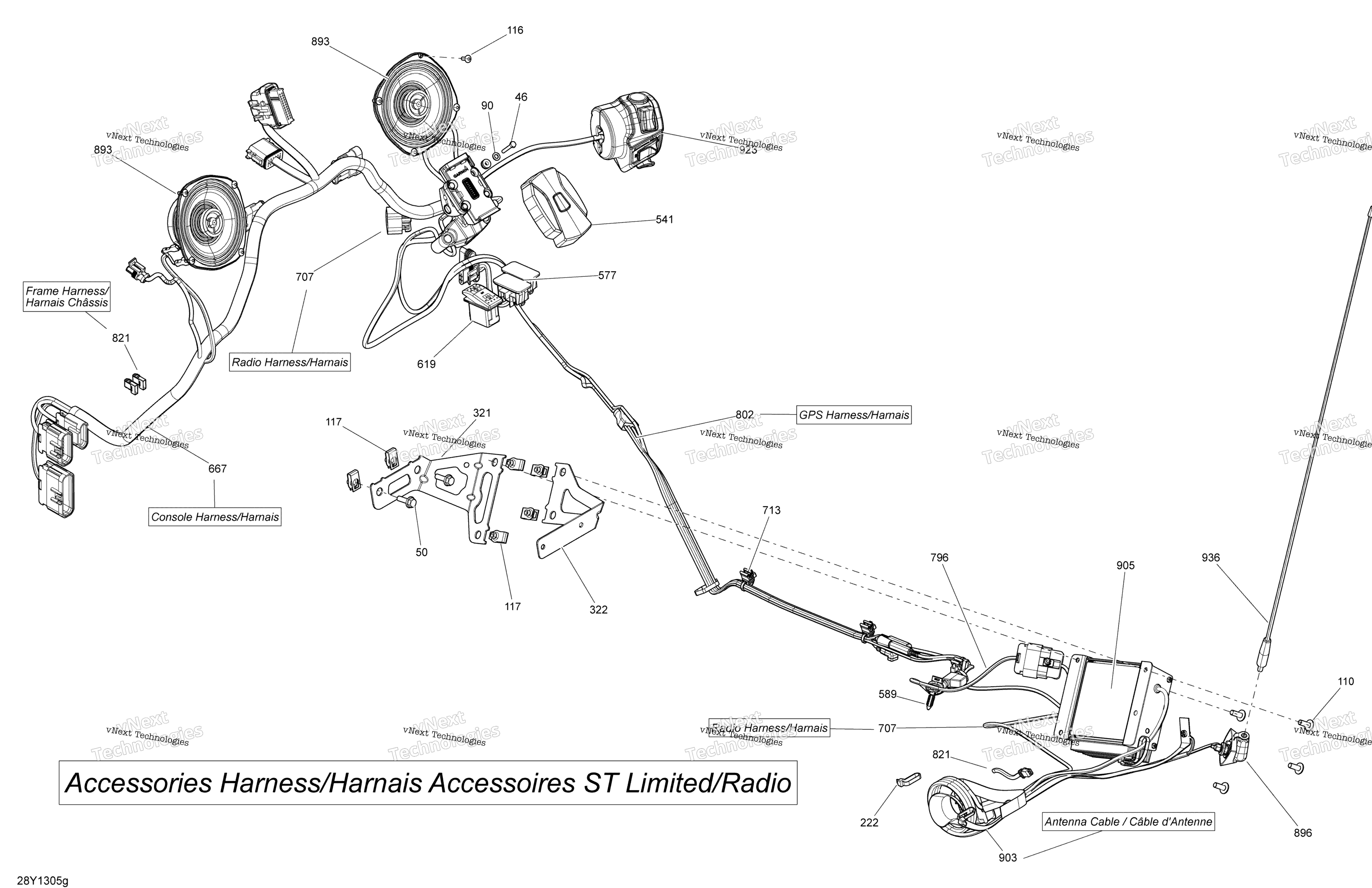 Электрооборудование Harness Accessories