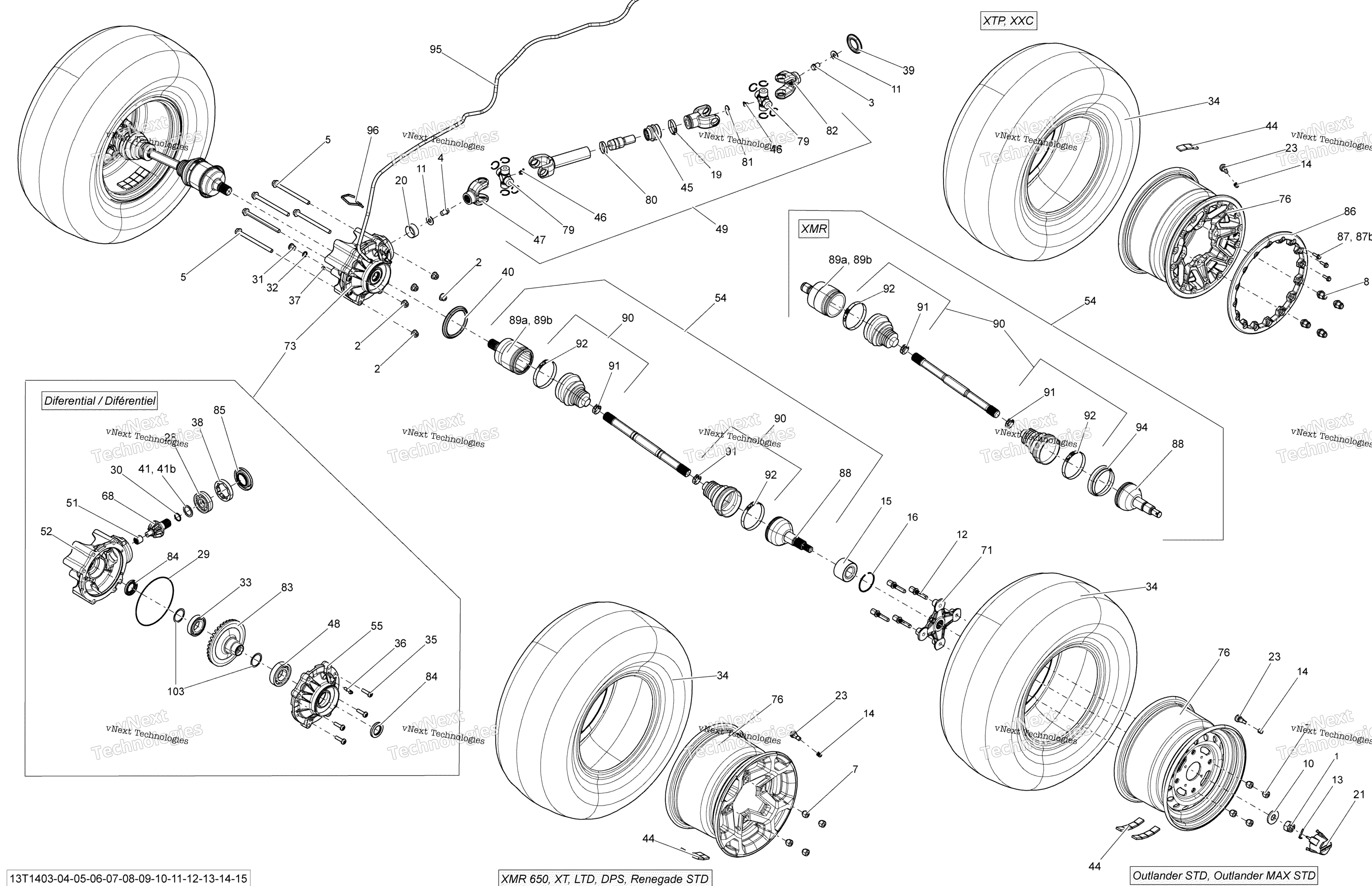 Привод System, Rear