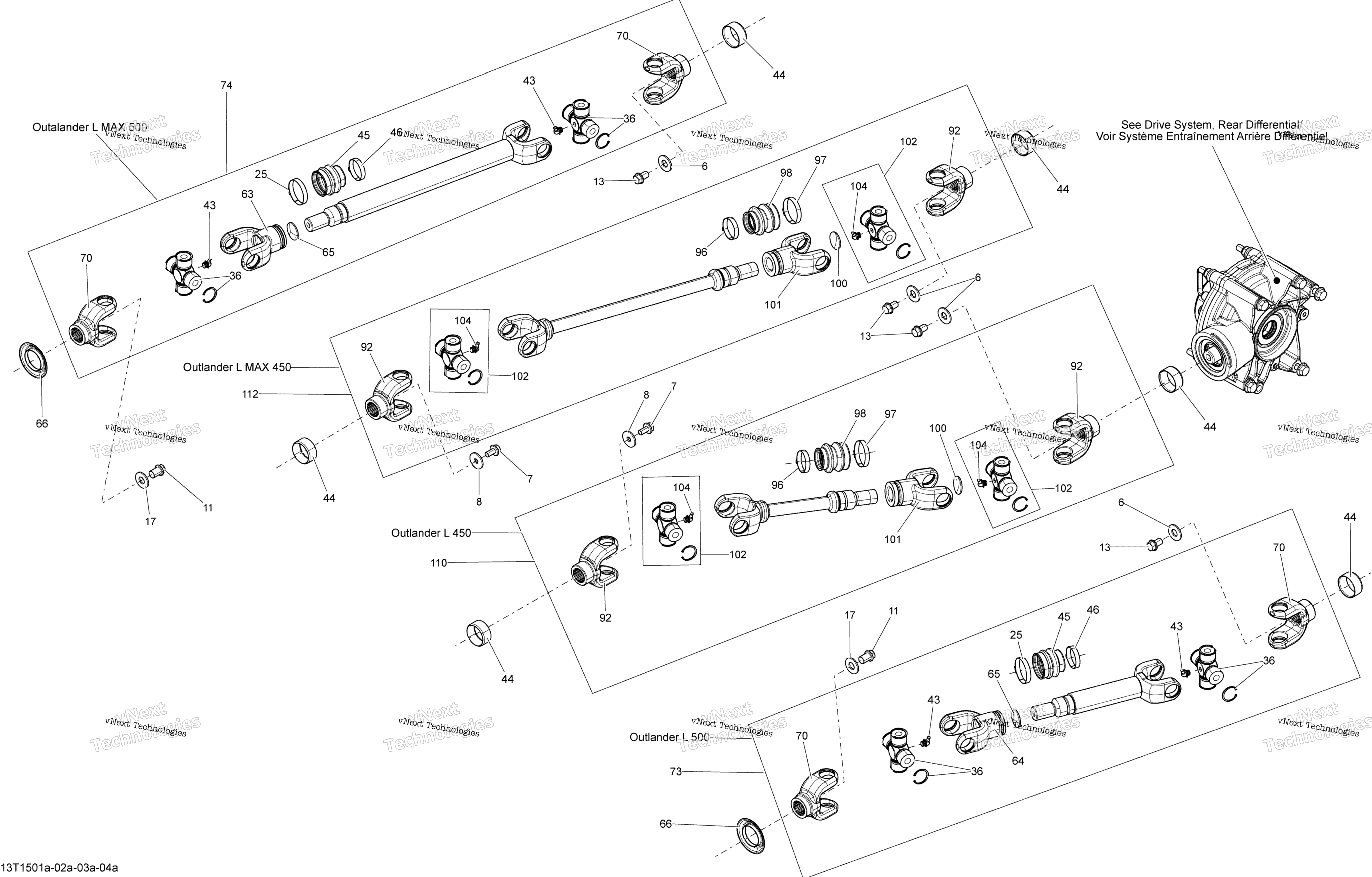 Привод System, Rear Propeller Shaft