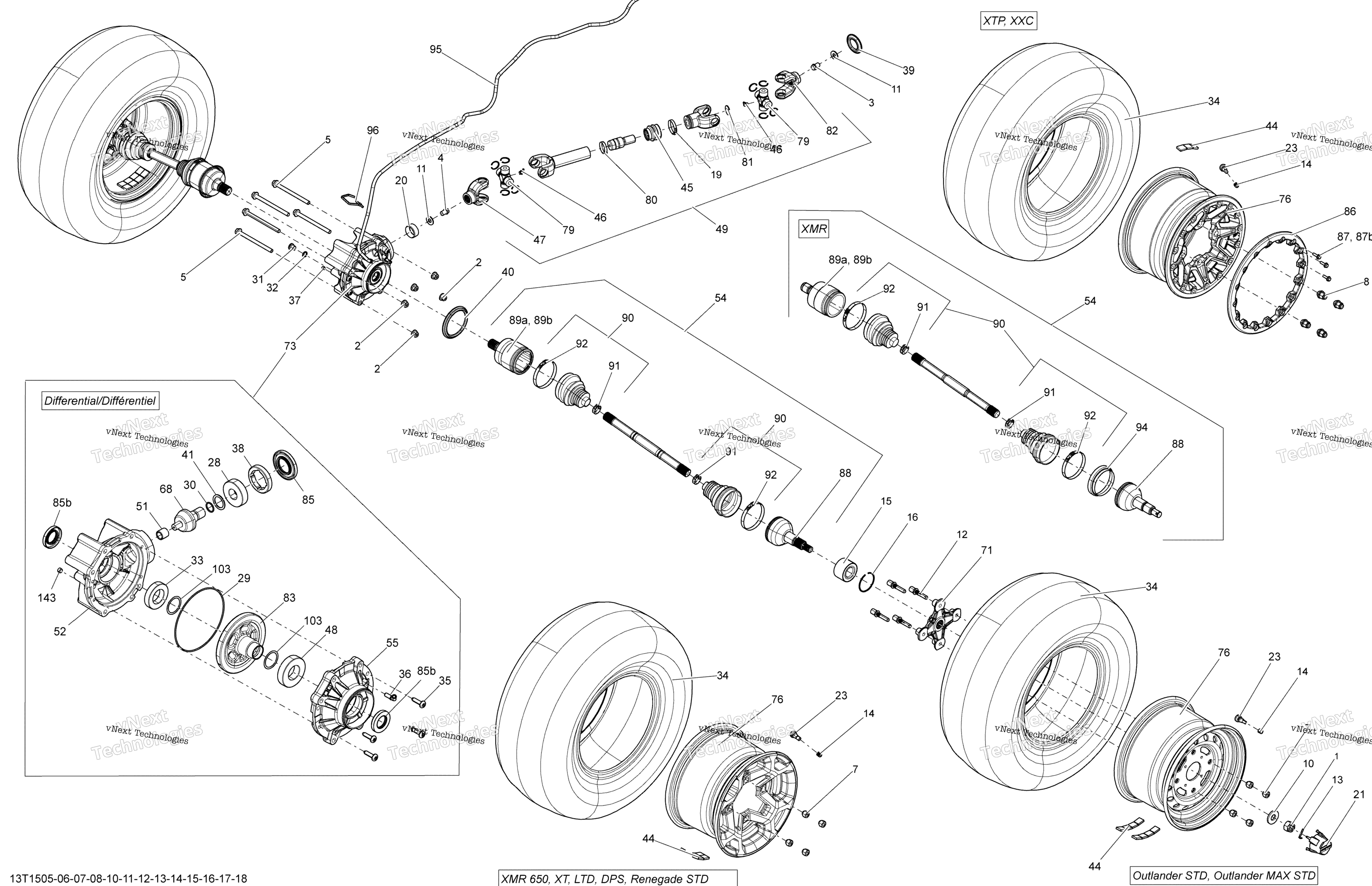 Привод System, Rear