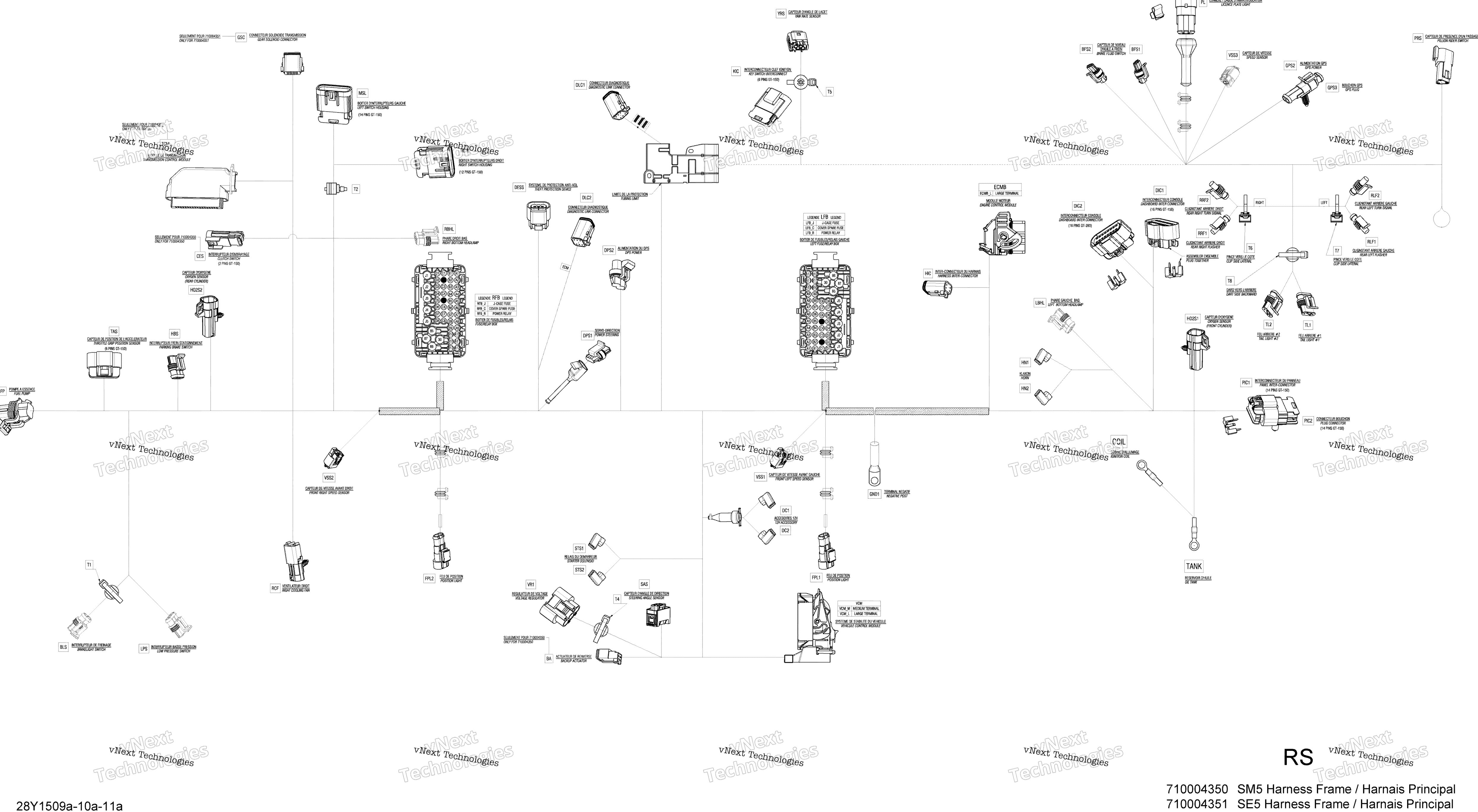 Электрооборудование Harness Frame Sm5