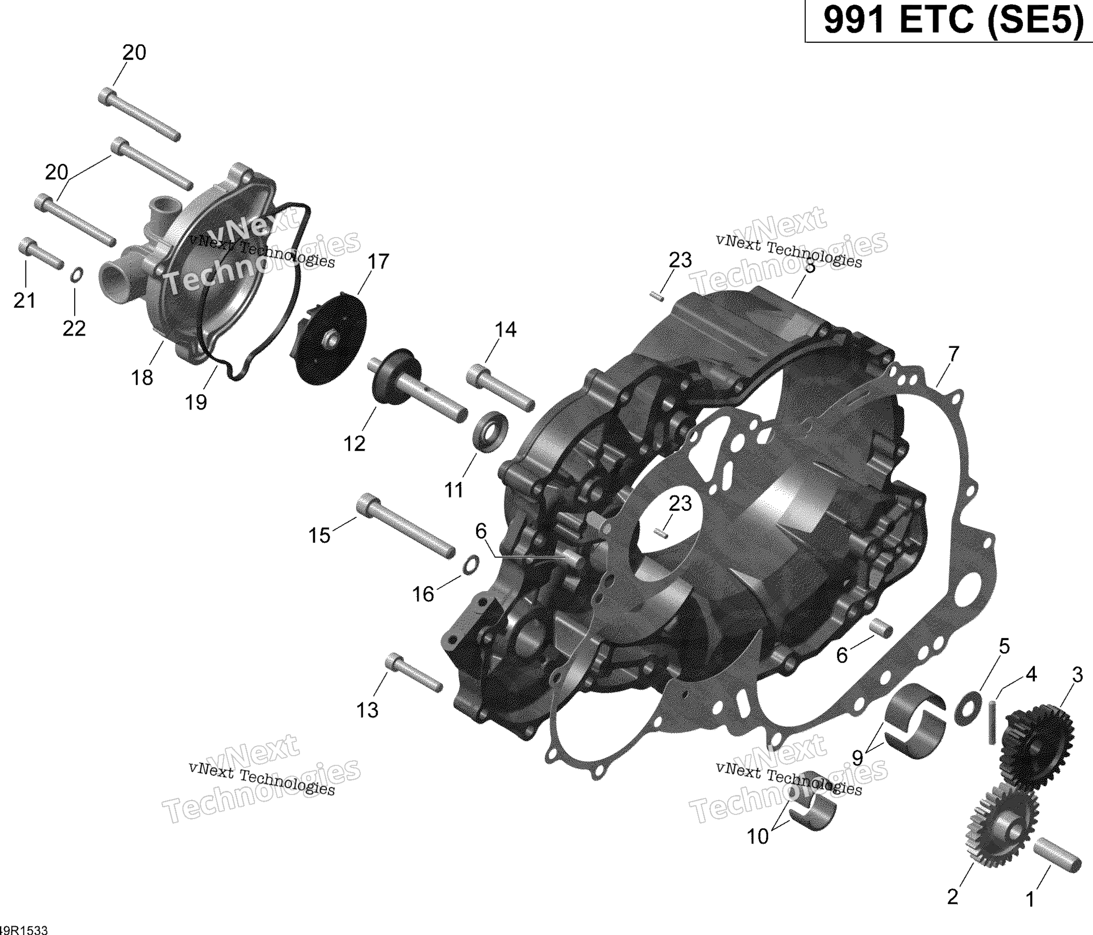 Сцепление Cover And Water Pump
