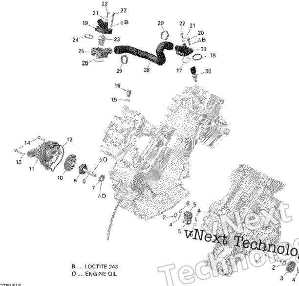 Двигатель Cooling - 650 Efi