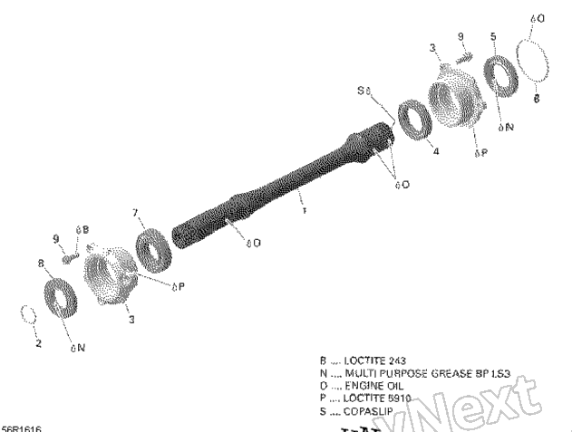 Привод Shaft - 650 Efi